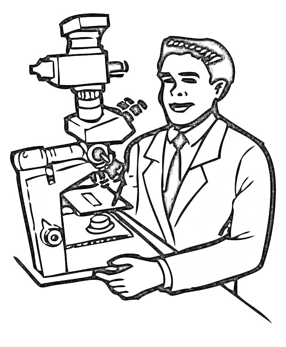 Раскраска Учёный с микроскопом и лабораторным оборудованием