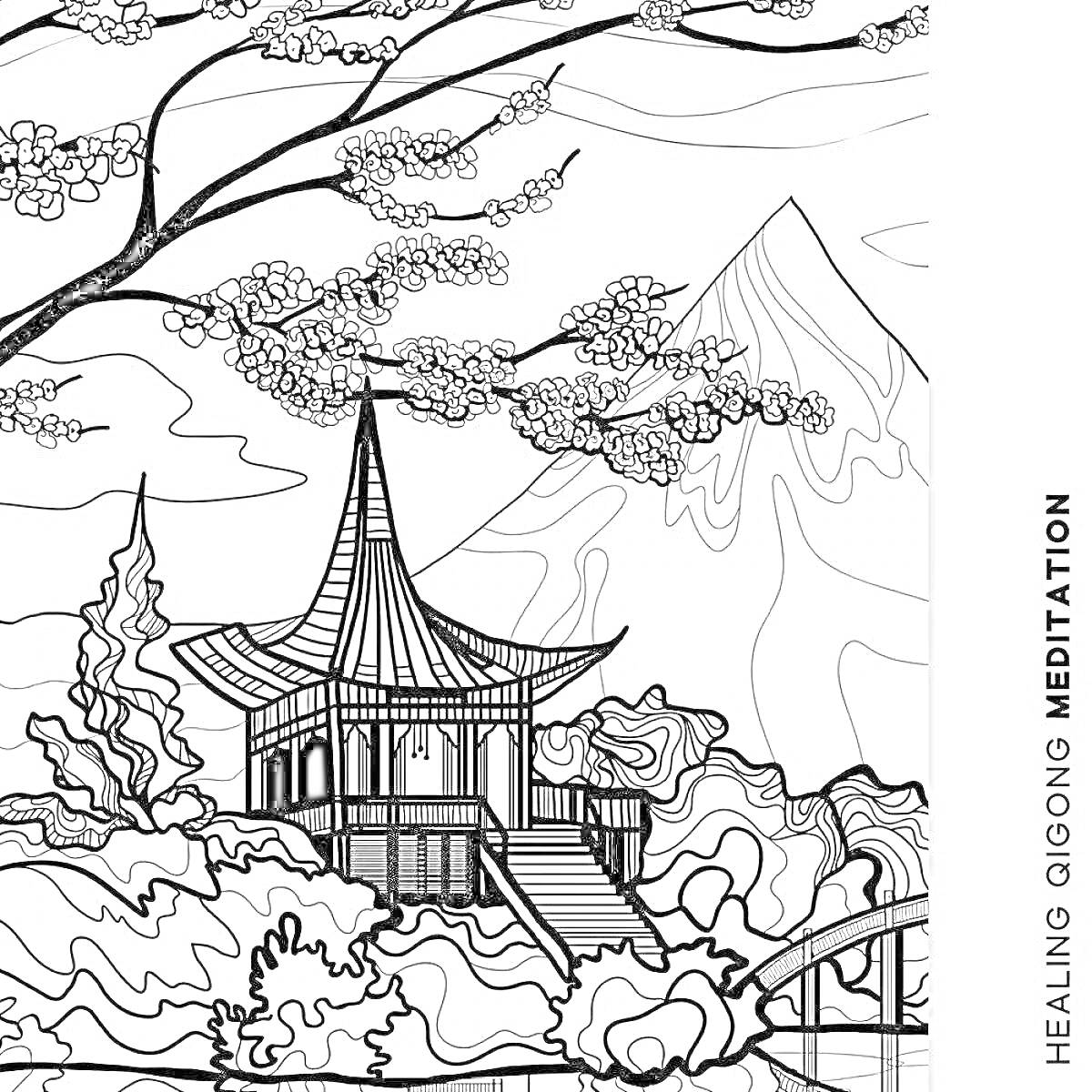На раскраске изображено: Япония, Пагода, Сакура, Цветение, Мост, Природа, Медитация