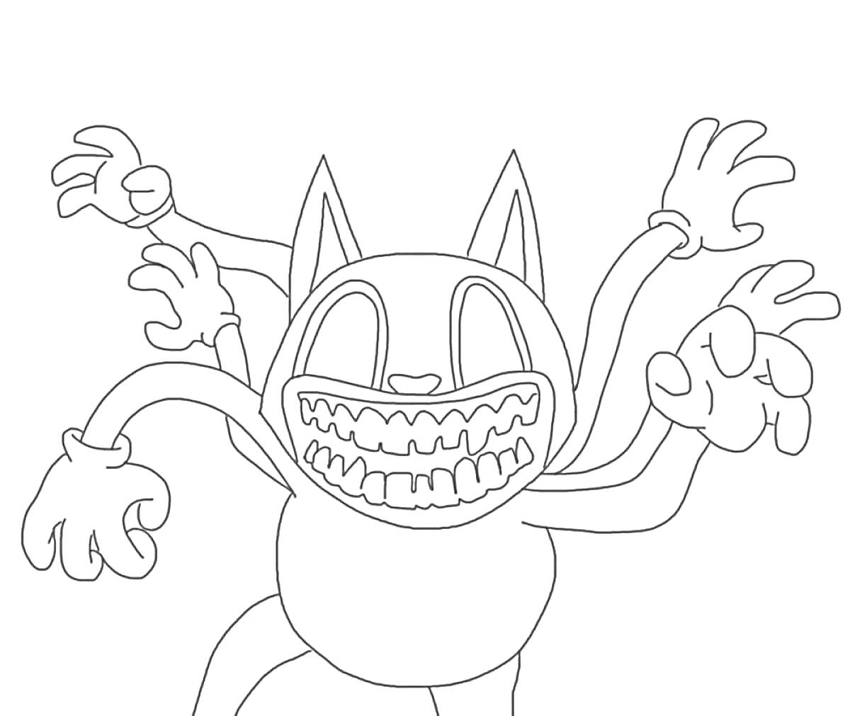 Раскраска Картун Кэт с четырьмя руками и широкой улыбкой