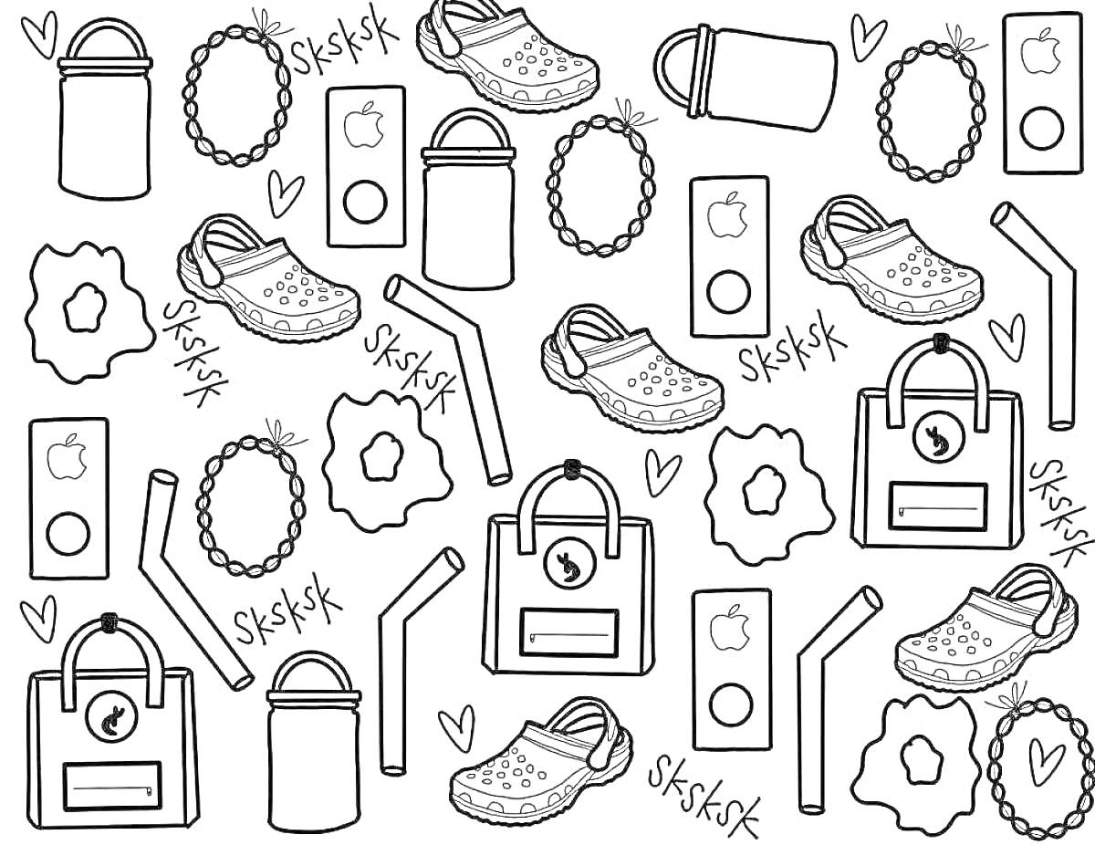 Раскраска Разнообразие предметов (сумки, браслеты, бутылки с напитками, кроксы, телефоны, соломинки, цветы и надписи 