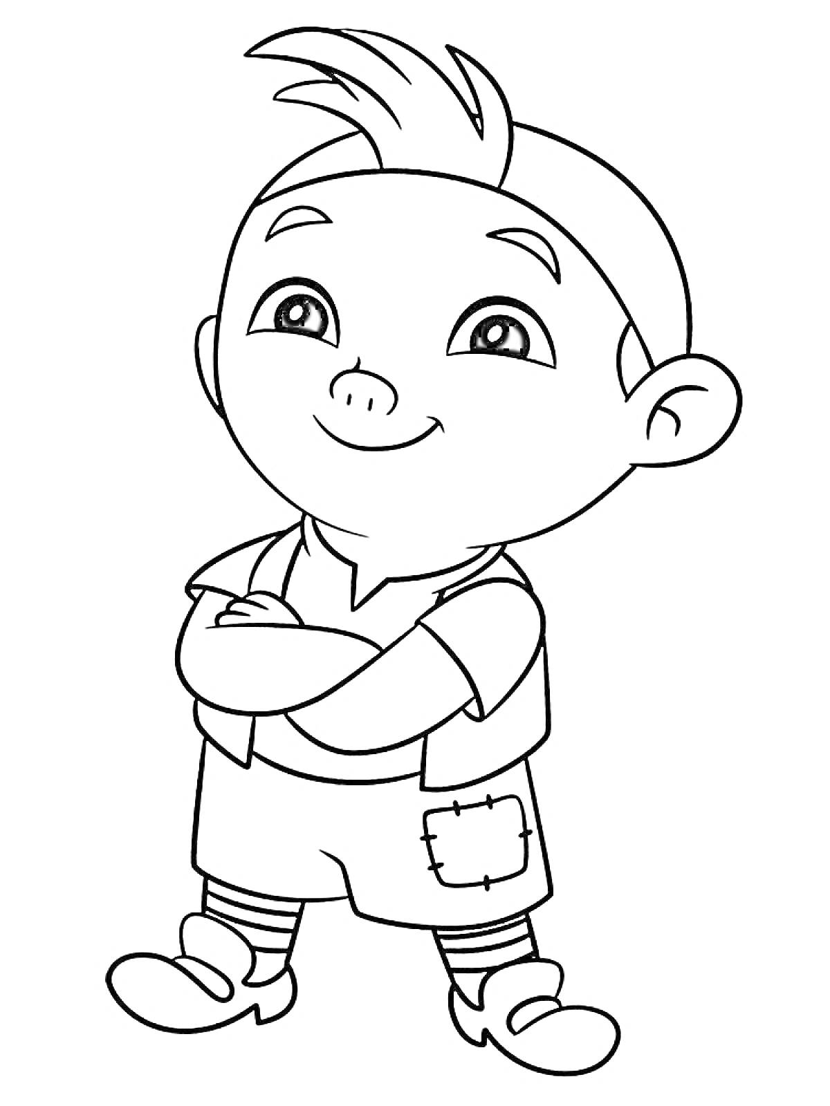 Раскраска рисунок мальчика с короткой прической и челкой, скрестившего руки, одетого в футболку с жилетом, шорты с заплаткой, полосатые носки и ботинки