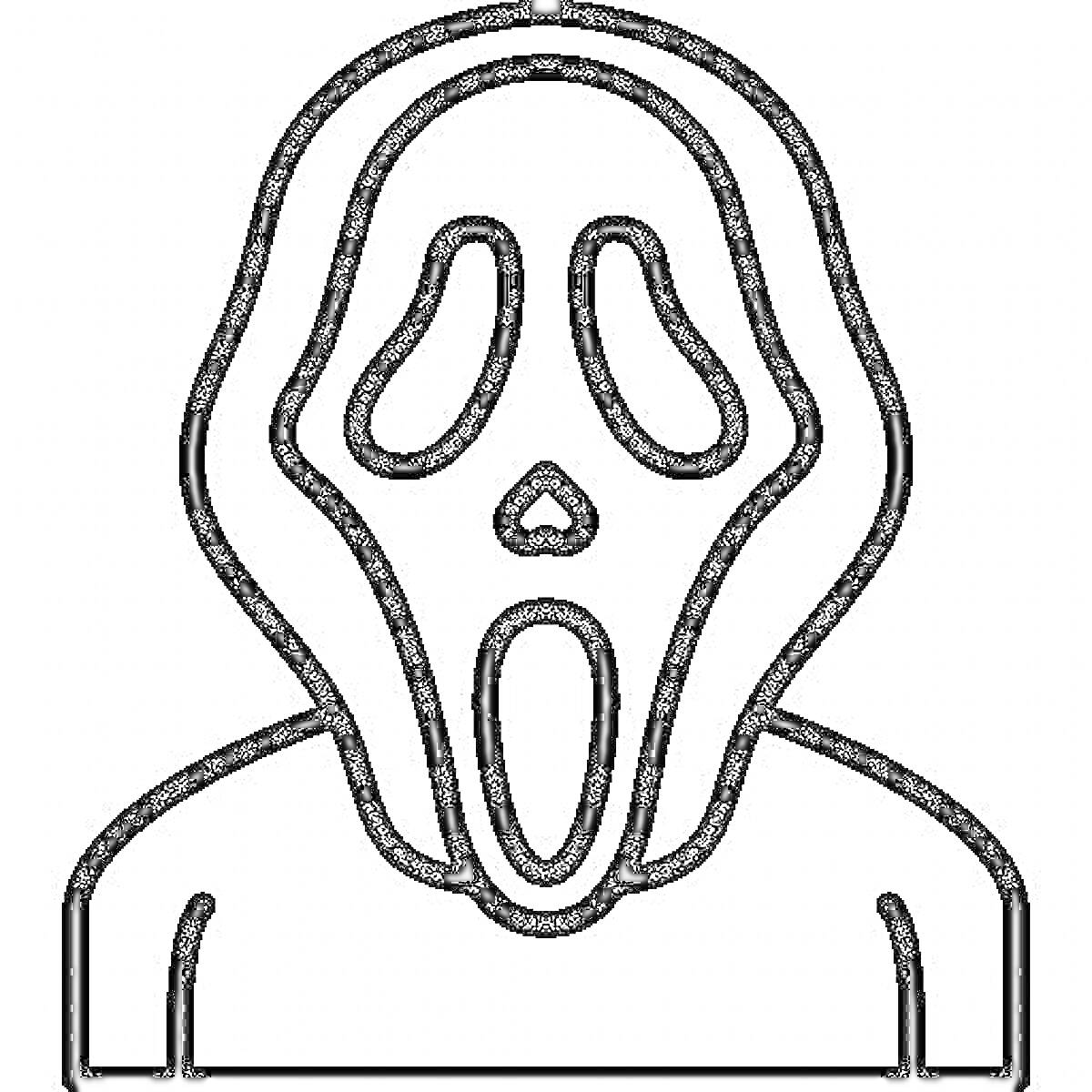 Раскраска Изображение персонажа с кричащим лицом и пустыми глазницами