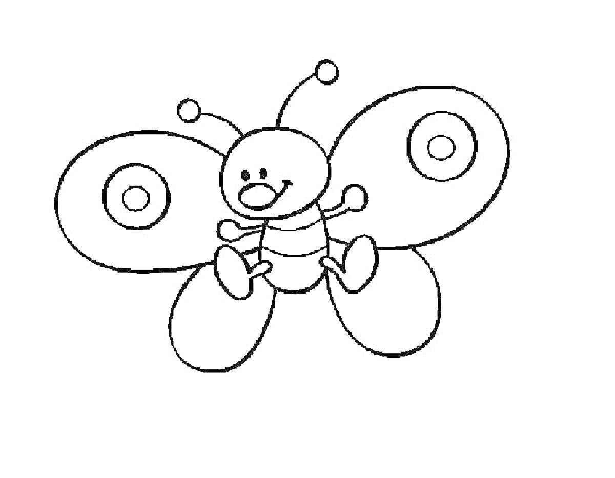 Раскраска Бабочка с круглыми узорами на крыльях и улыбающимся лицом