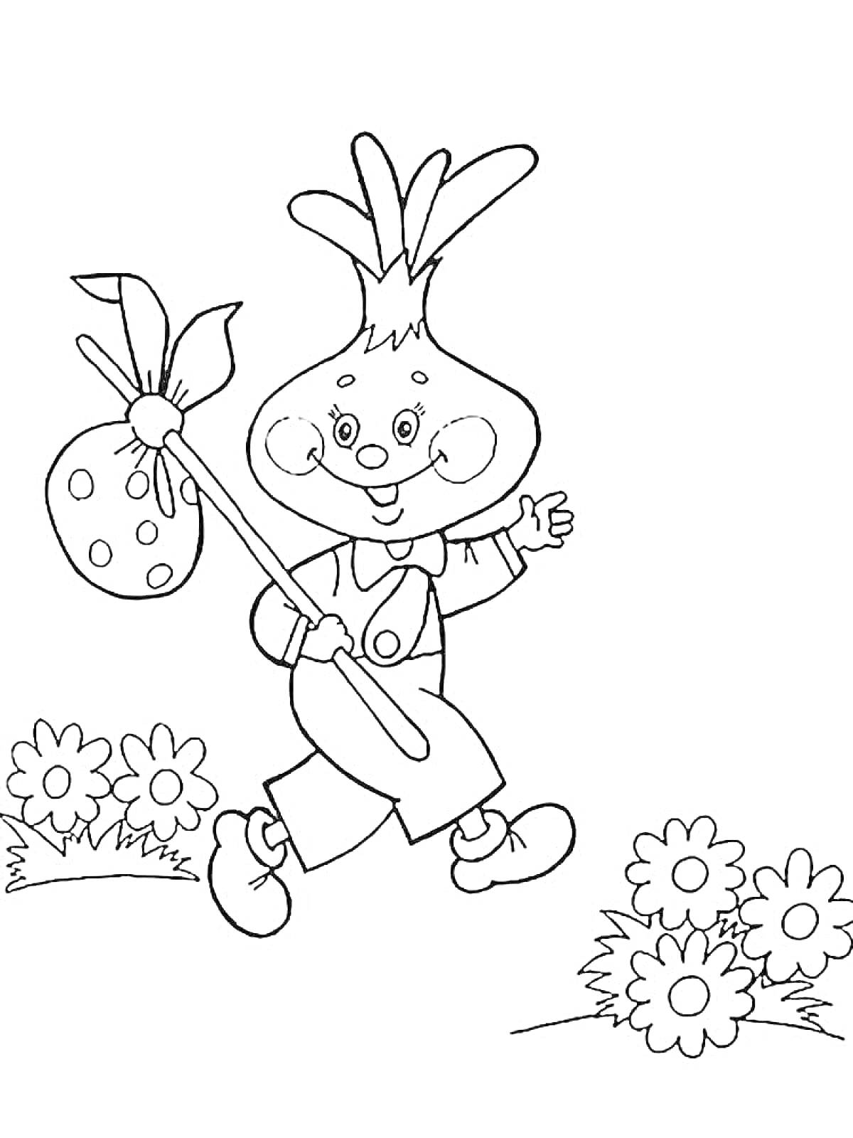 Раскраска Сказочный герой в виде овоща идет с багажом через цветущие клумбы
