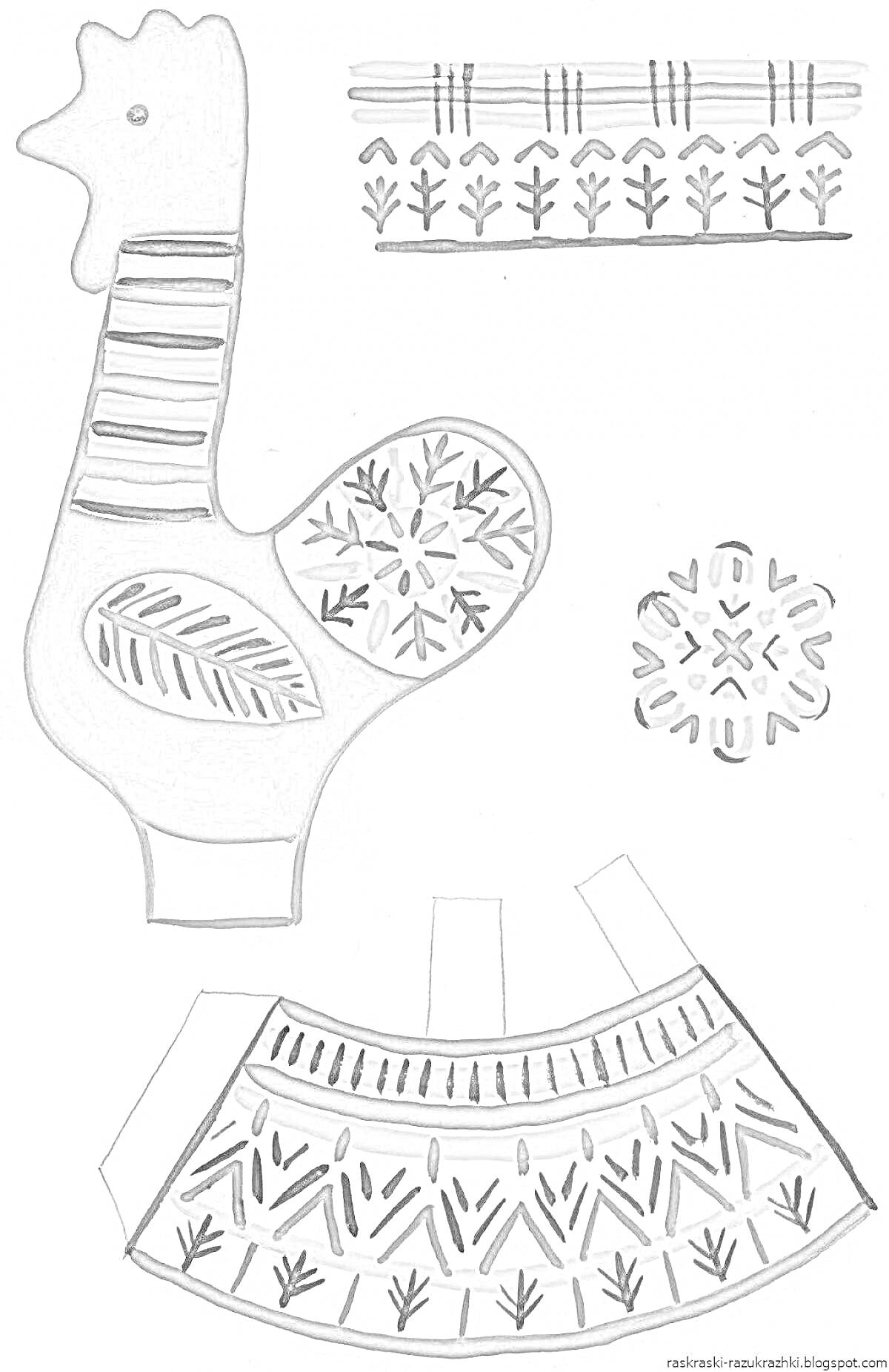 Раскраска Филимоновский петушок с узорами и украшениями