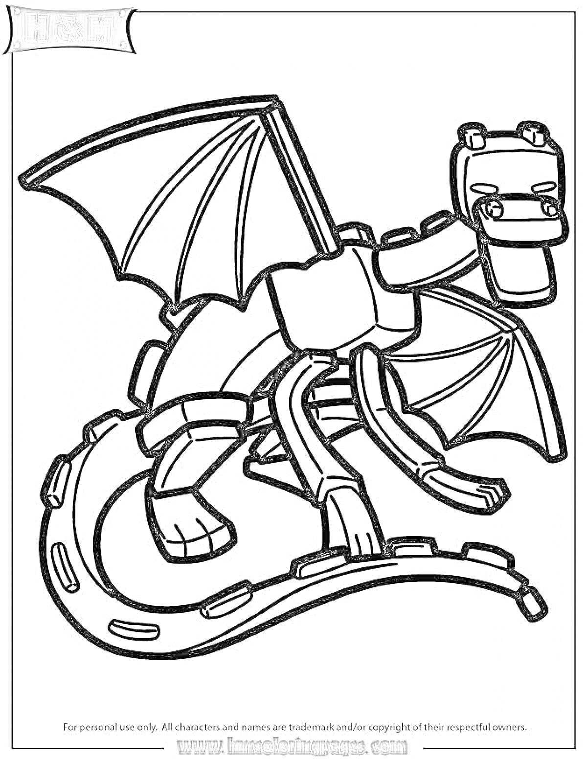 Раскраска Эндер дракон из игры в полёте, с золотыми рангами и блоками