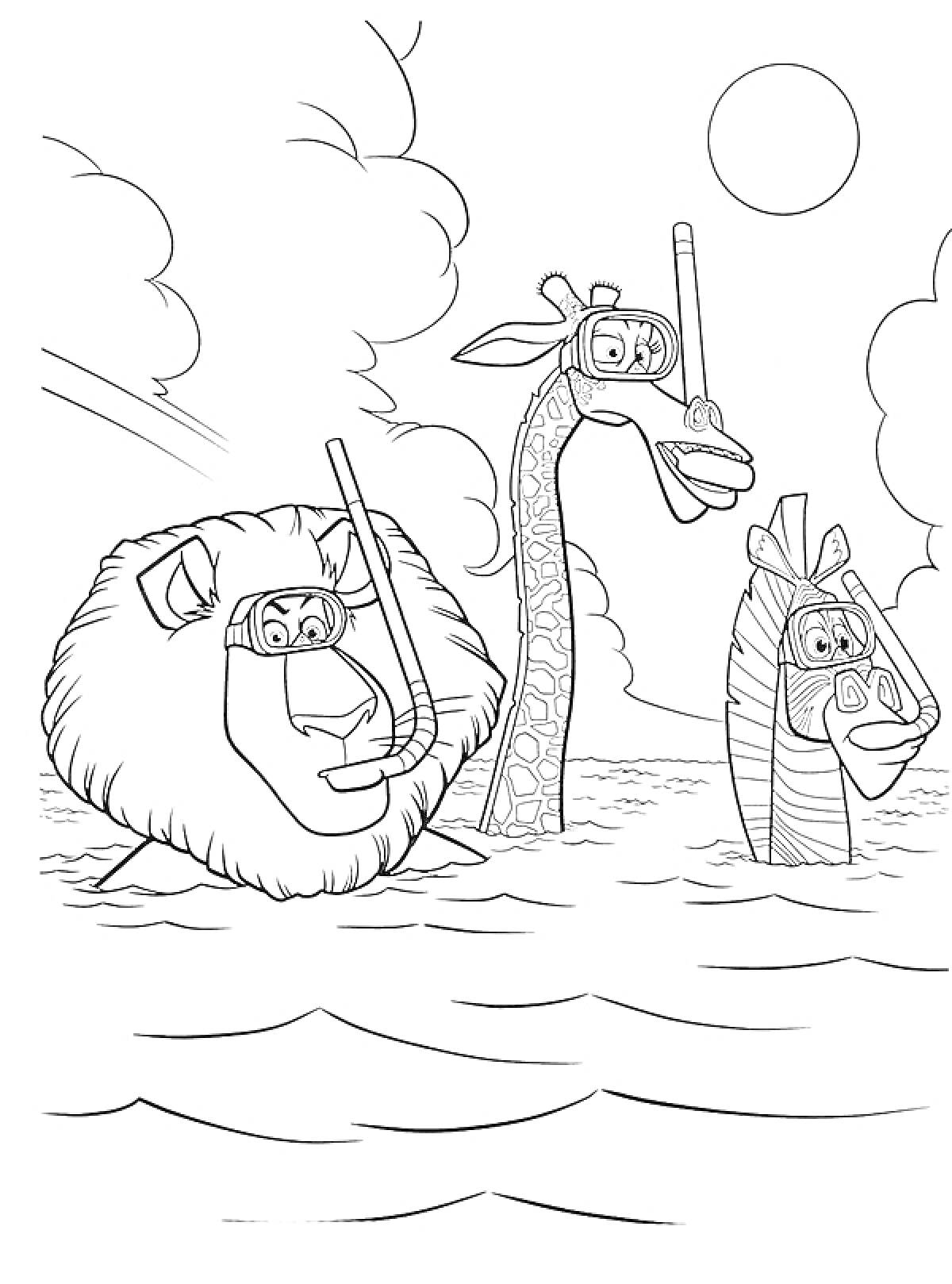 Раскраска Животные на пляже в масках для подводного плавания (Лев, жираф и зебра)