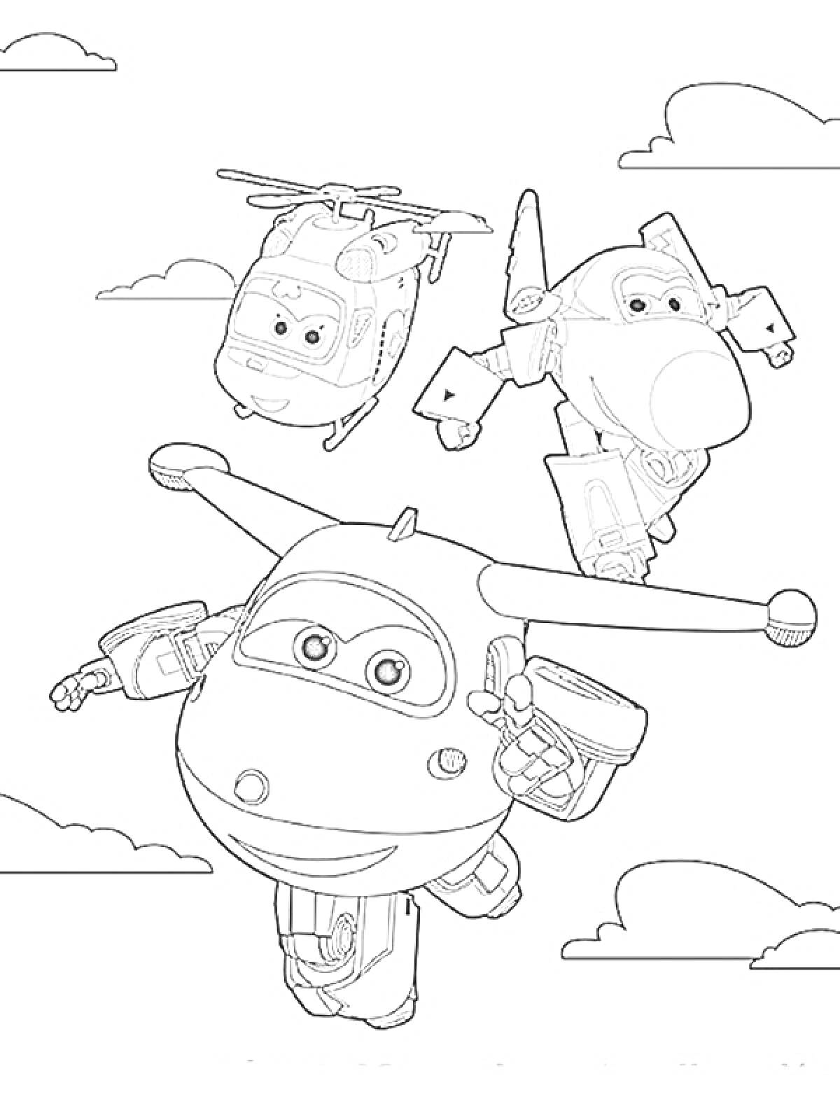 Раскраска Супер крылья - три персонажа: самолет, вертолет и истребитель, облака на заднем фоне