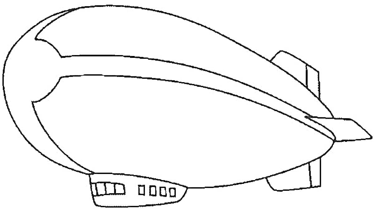 Раскраска Дирижабль с хвостовыми плавниками и окнами