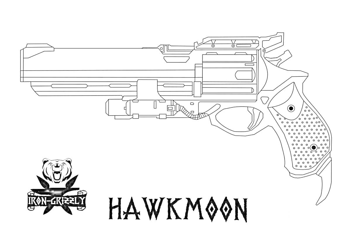 Раскраска Раскраска пистолета Hawkmoon из Standoff 2 с надписью 