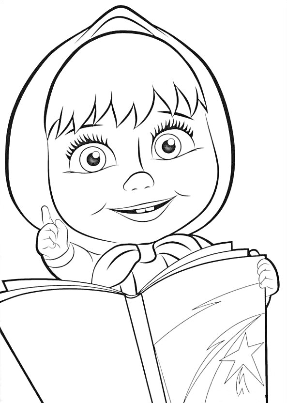 Раскраска Девочка в платке с книгой с нарисованной звездой