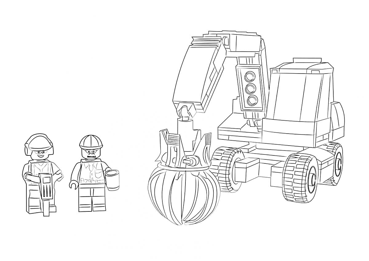 Раскраска Лего фигурки рабочих и экскаватор с ковшом