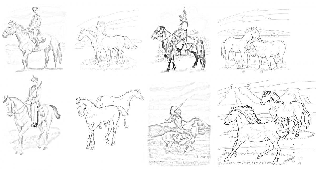 Раскраска казаки донские и лошади - всадники на лошадях, лошадь без всадника, казаки в традиционных одеждах, сцены с лошадьми на фоне природы