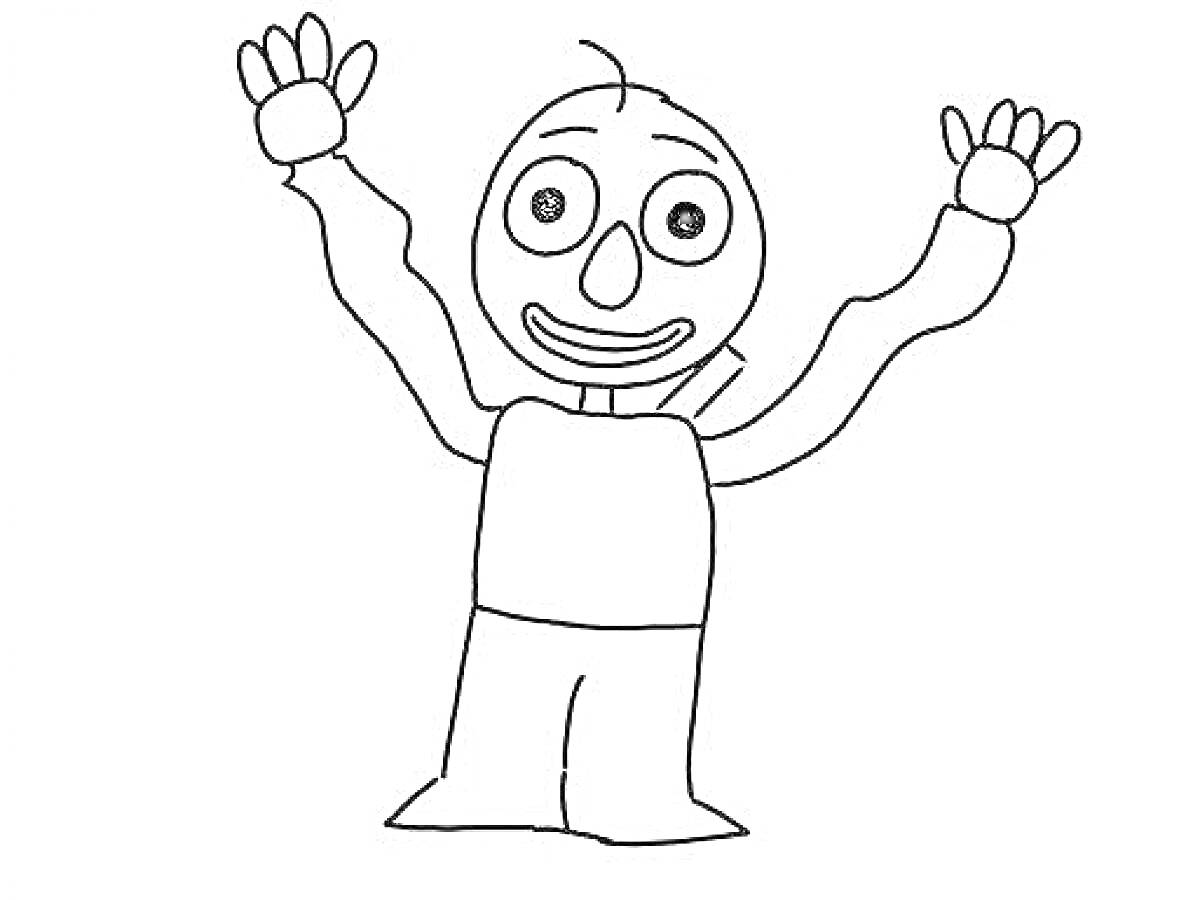 На раскраске изображено: Персонаж, Каракуля, Поднятые руки, Улыбка, Простое изображение
