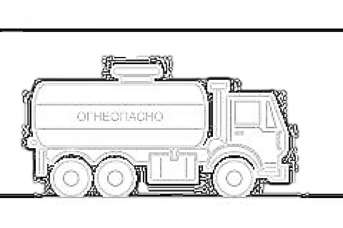 На раскраске изображено: Бензовоз, Транспорт, Цистерна