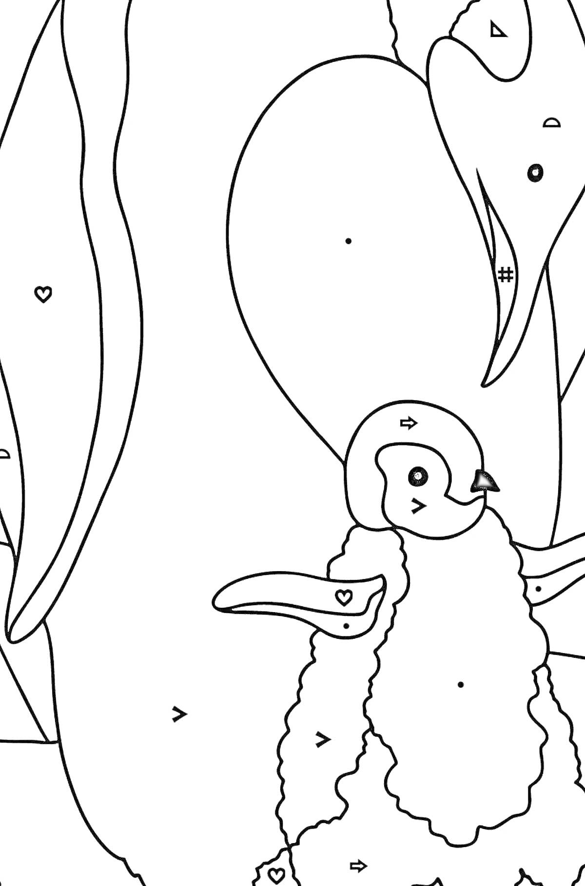 На раскраске изображено: Пингвины, Мороженое, Горы, Животные, Природа, Мама и детёныш