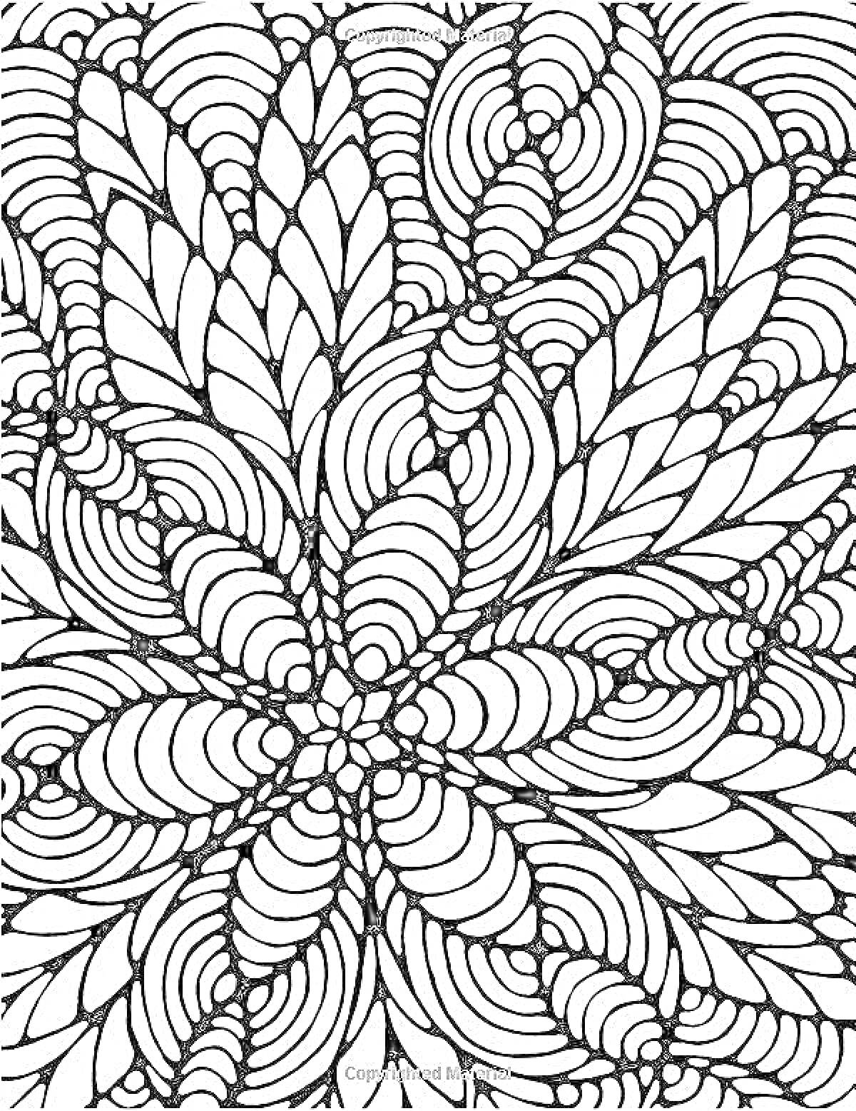 Раскраска Антистрессовая раскраска с абстрактным узором из листьев и завитков