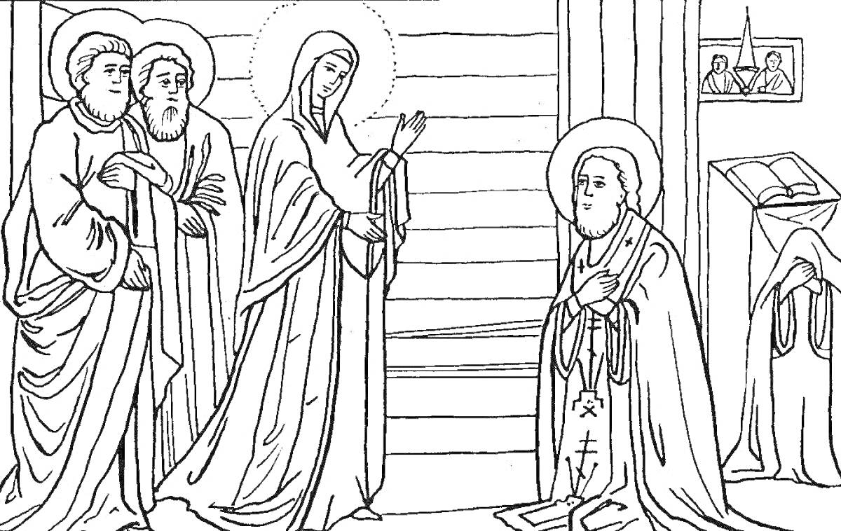 Раскраска Серафим Саровский в окружении святой троицы, икона на стене, книга на аналое