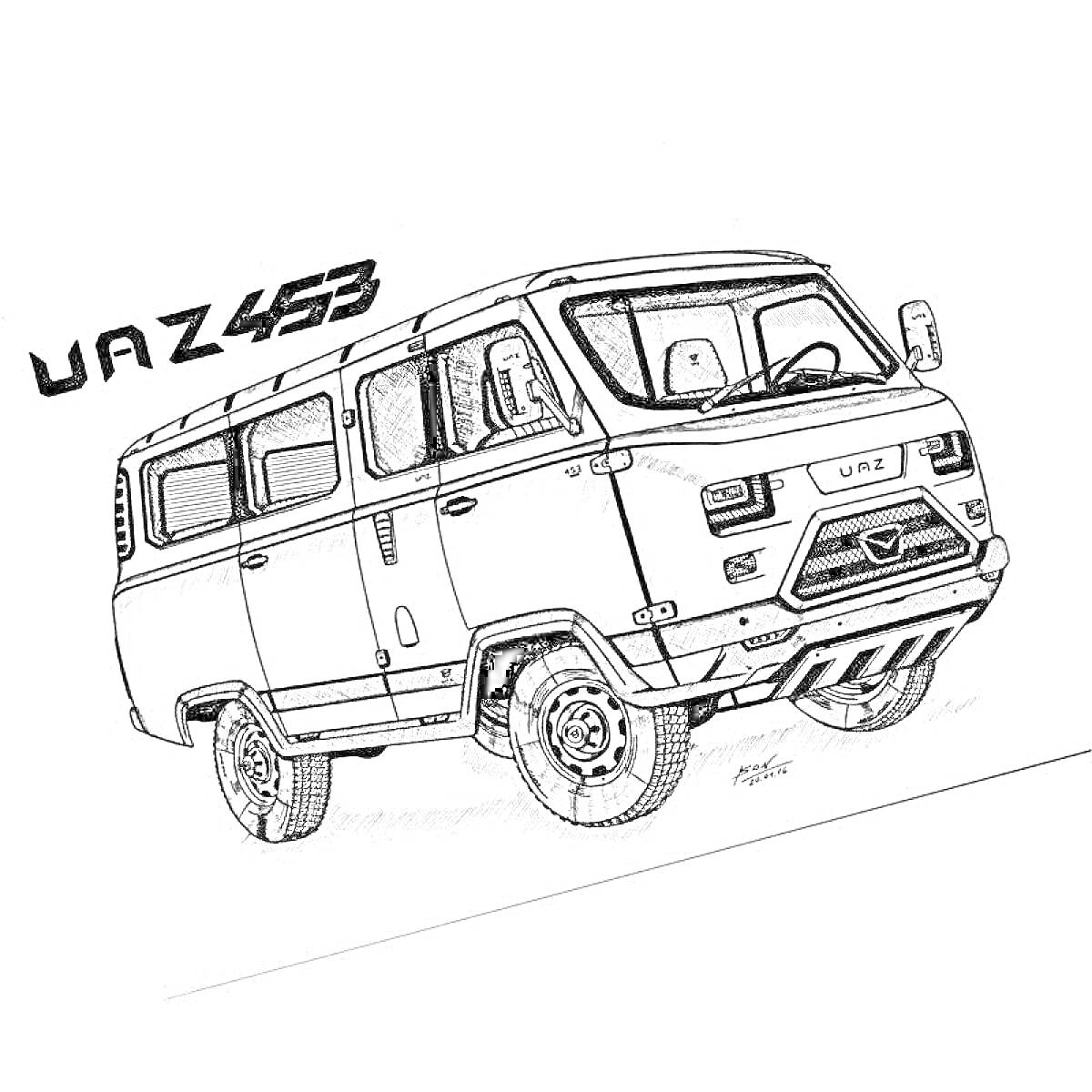 Раскраска UAZ 453 буханка, автомобиль, демонстрирующий переднюю и боковую часть кузова, написанное название модели