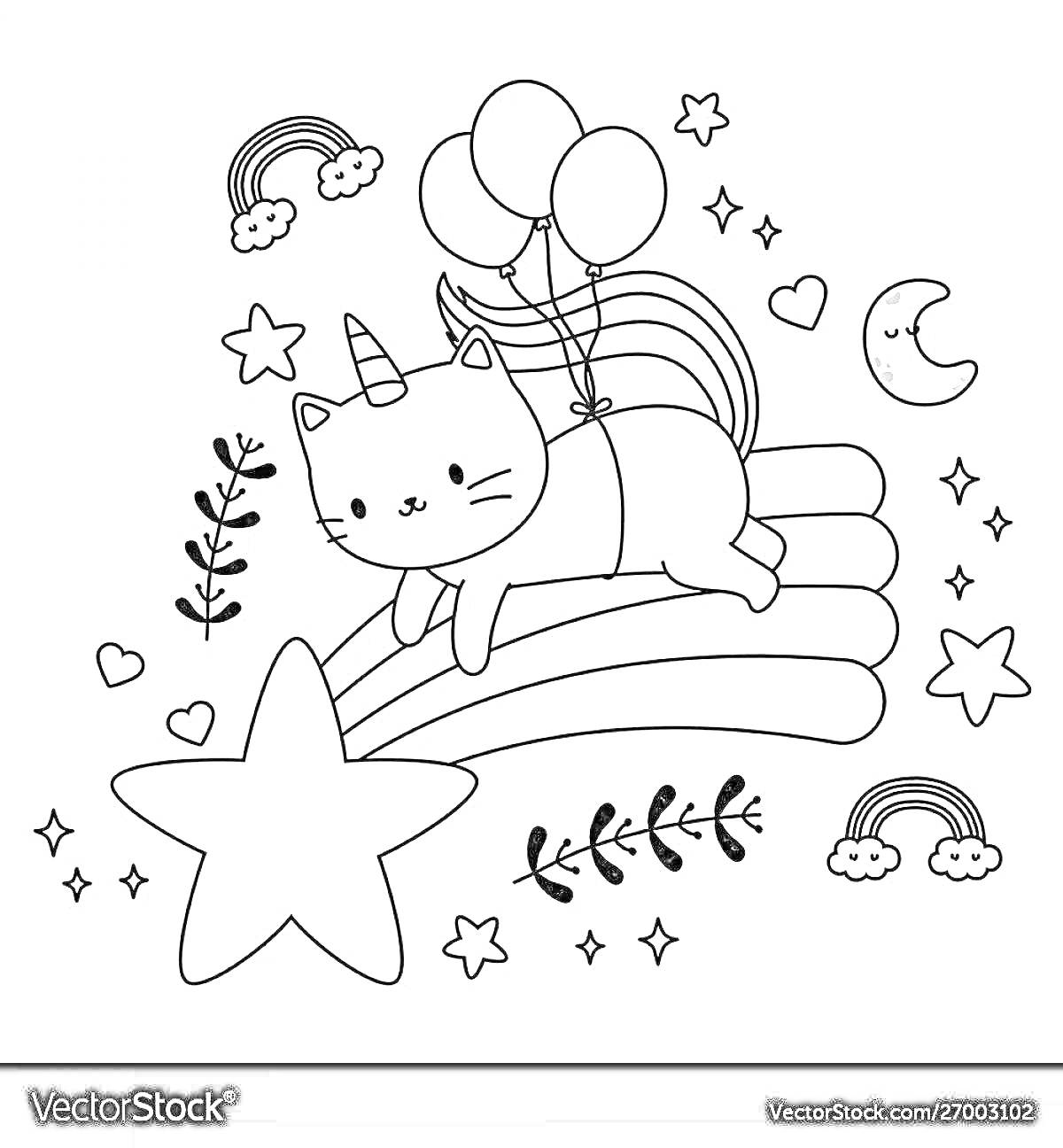 На раскраске изображено: Воздушные шары, Звезды, Месяц, Облака, Цветы