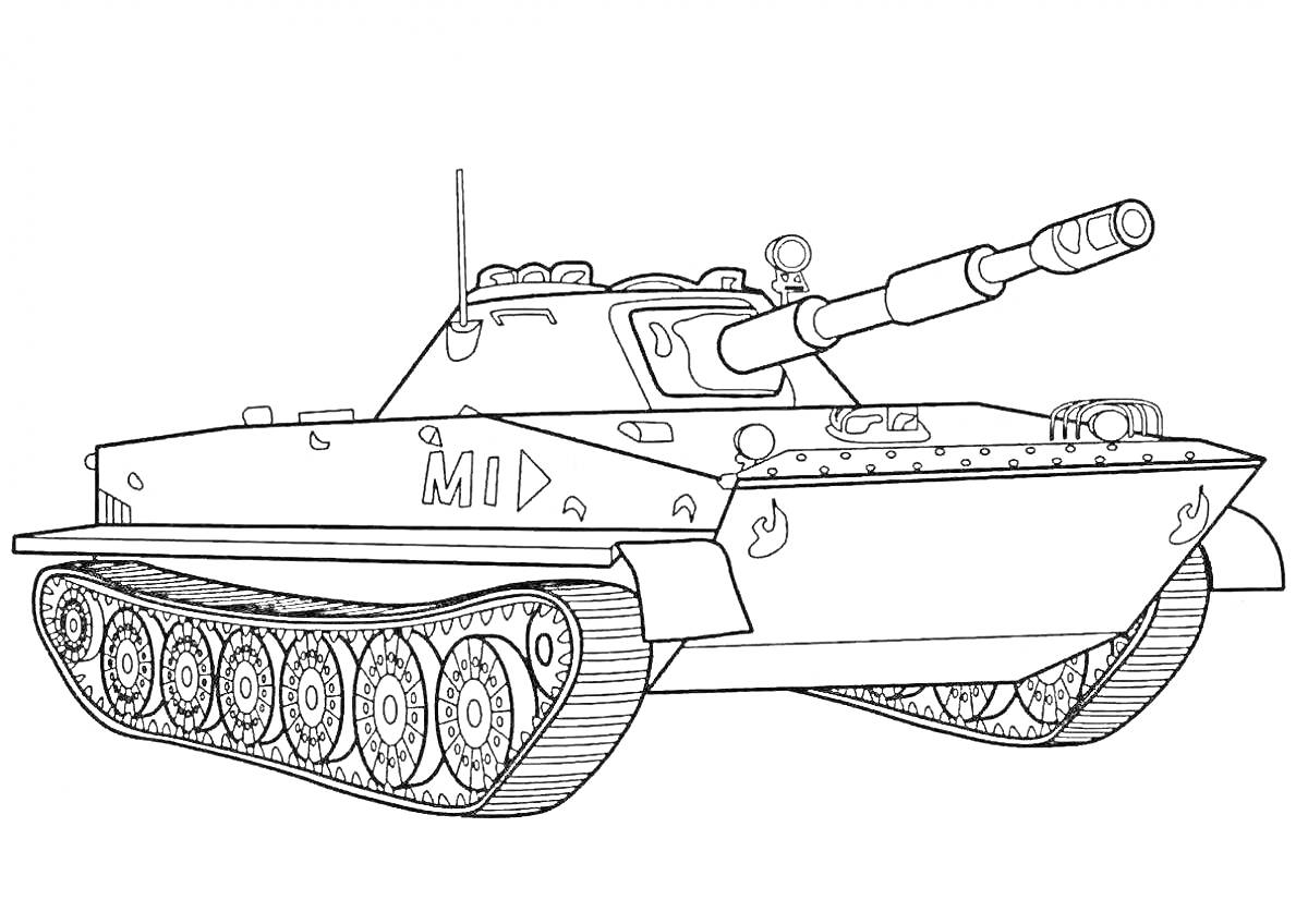 На раскраске изображено: Танк, Гусеницы, Пушка, Военная техника