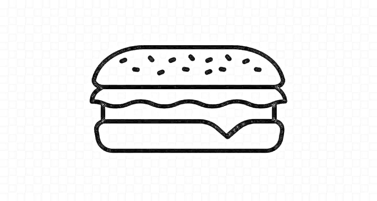 На раскраске изображено: Сэндвич, Булочка, Кунжут, Овощи, Салат, Еда