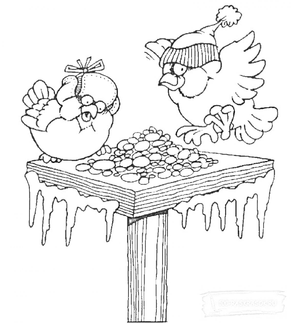 Раскраска Птицы у кормушки зимой, две птицы в шапках на кормушке с семенами, сосульки свисают с поверхности