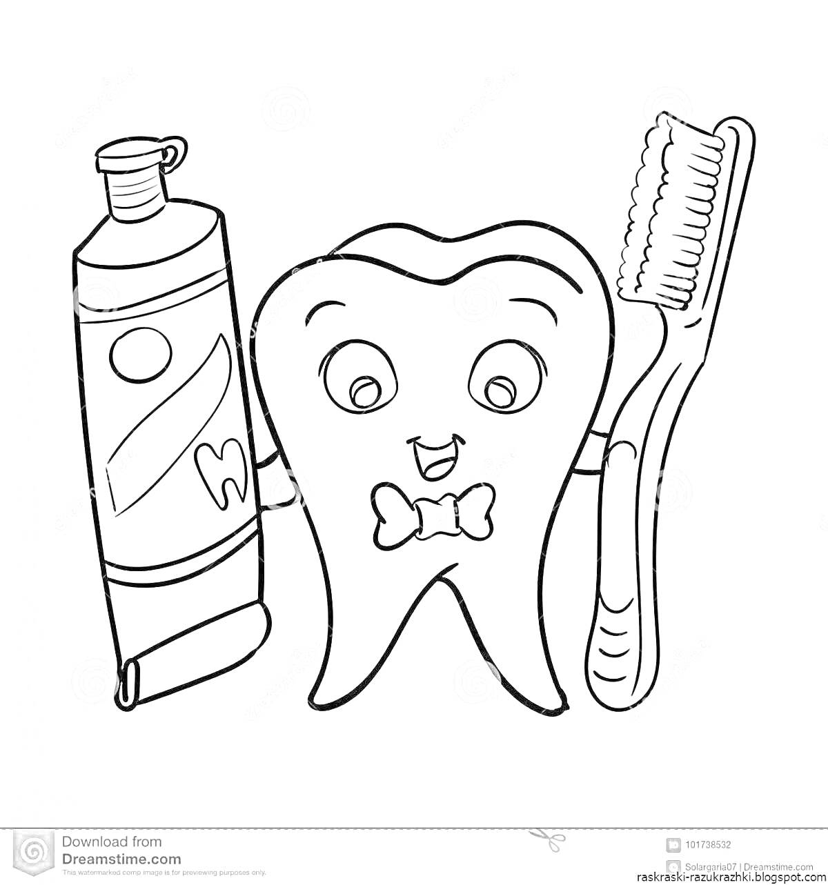 Раскраска Забавный зуб с пастой и зубной щеткой