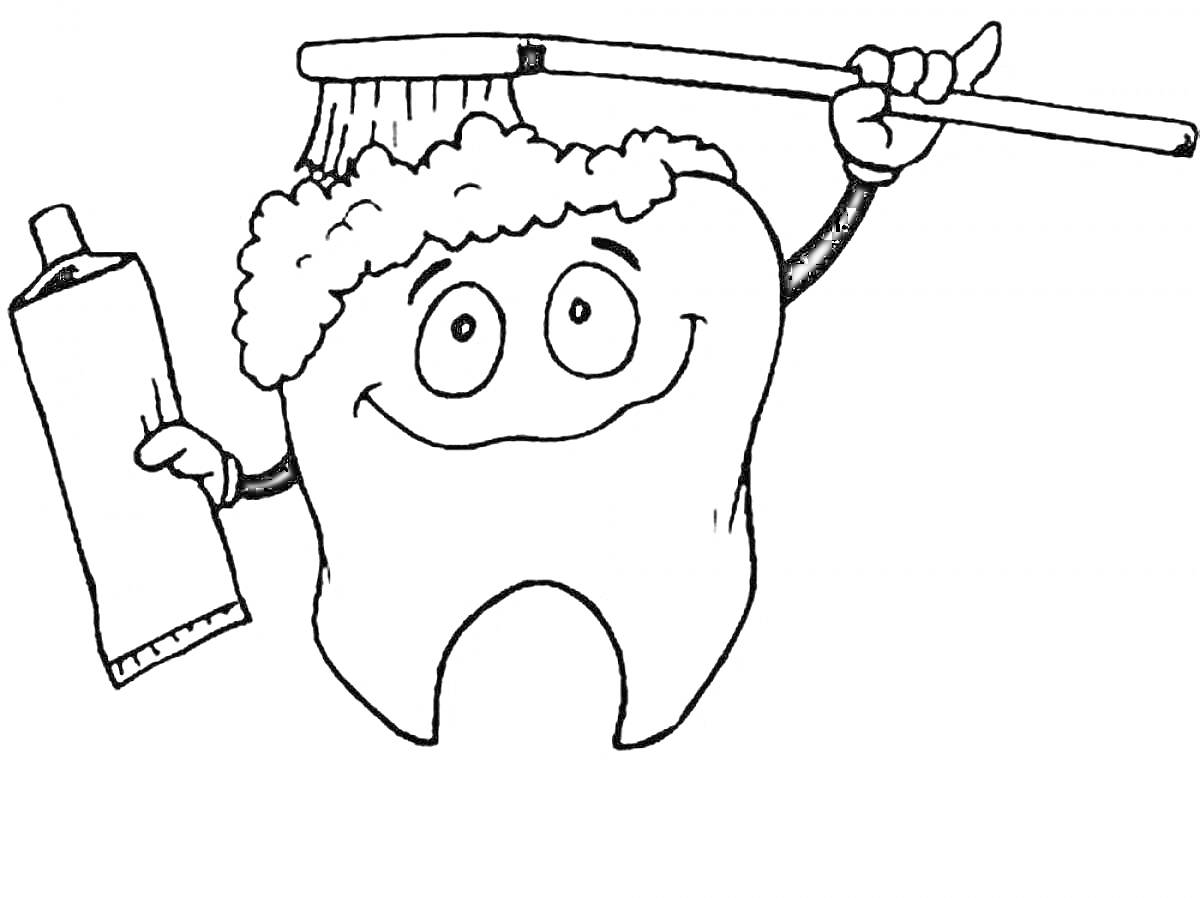 На раскраске изображено: Зубная паста, Зубная щетка, Улыбка, Гигиена, Чистка зубов, Для детей, Зубы