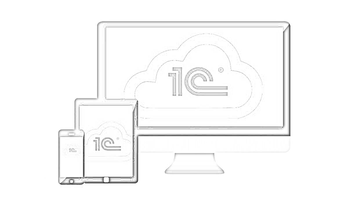 На раскраске изображено: Планшет, Смартфон, 1С, Программное обеспечение, Техника, Устройства