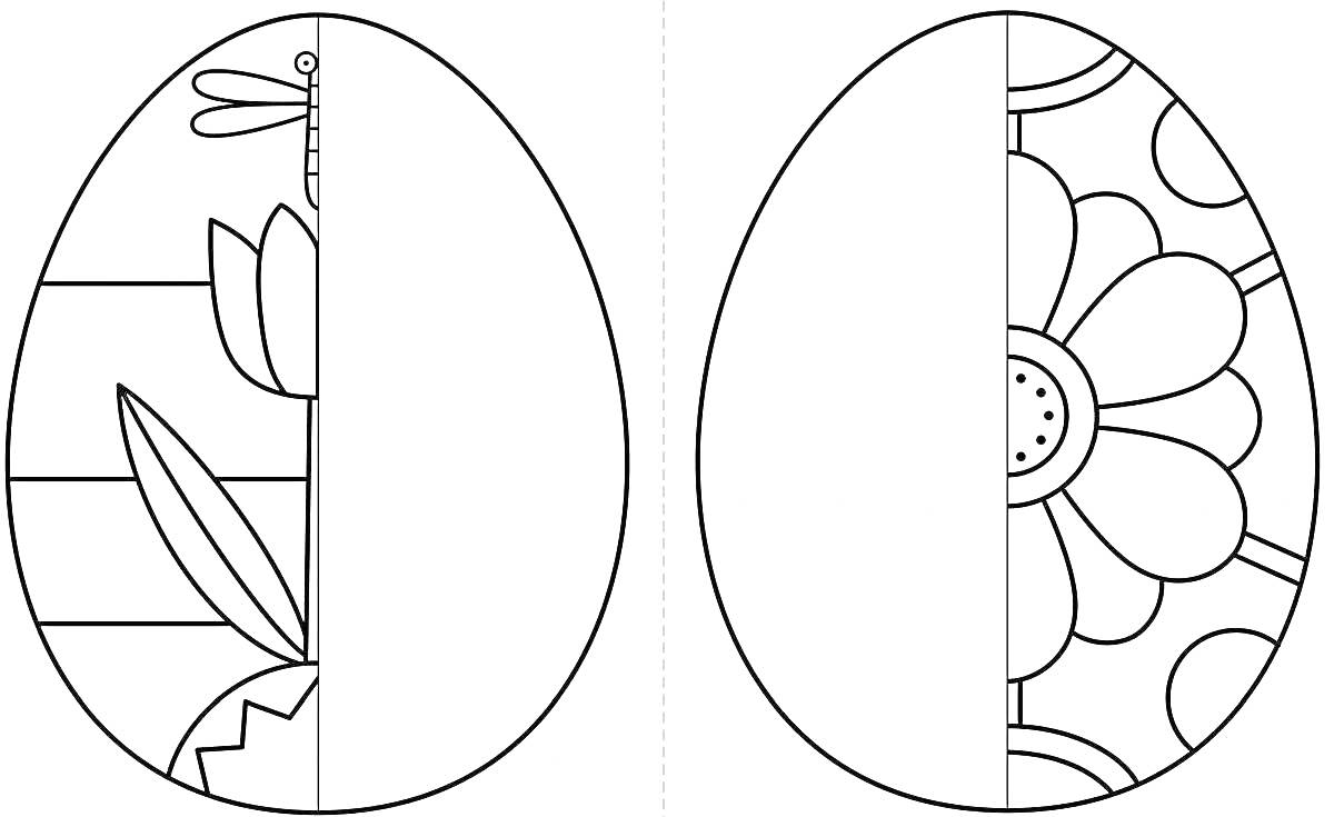 Раскраска Дорисуй половинку пасхального яйца с цветком, тюльпаном и стрекозой