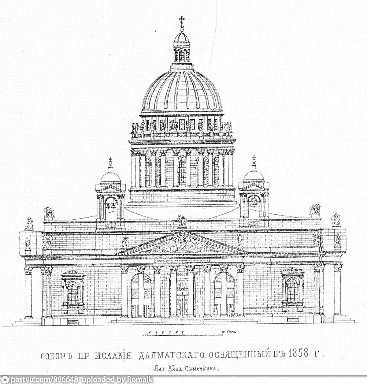 Раскраска Исаакиевский собор в Санкт-Петербурге с деталями архитектуры