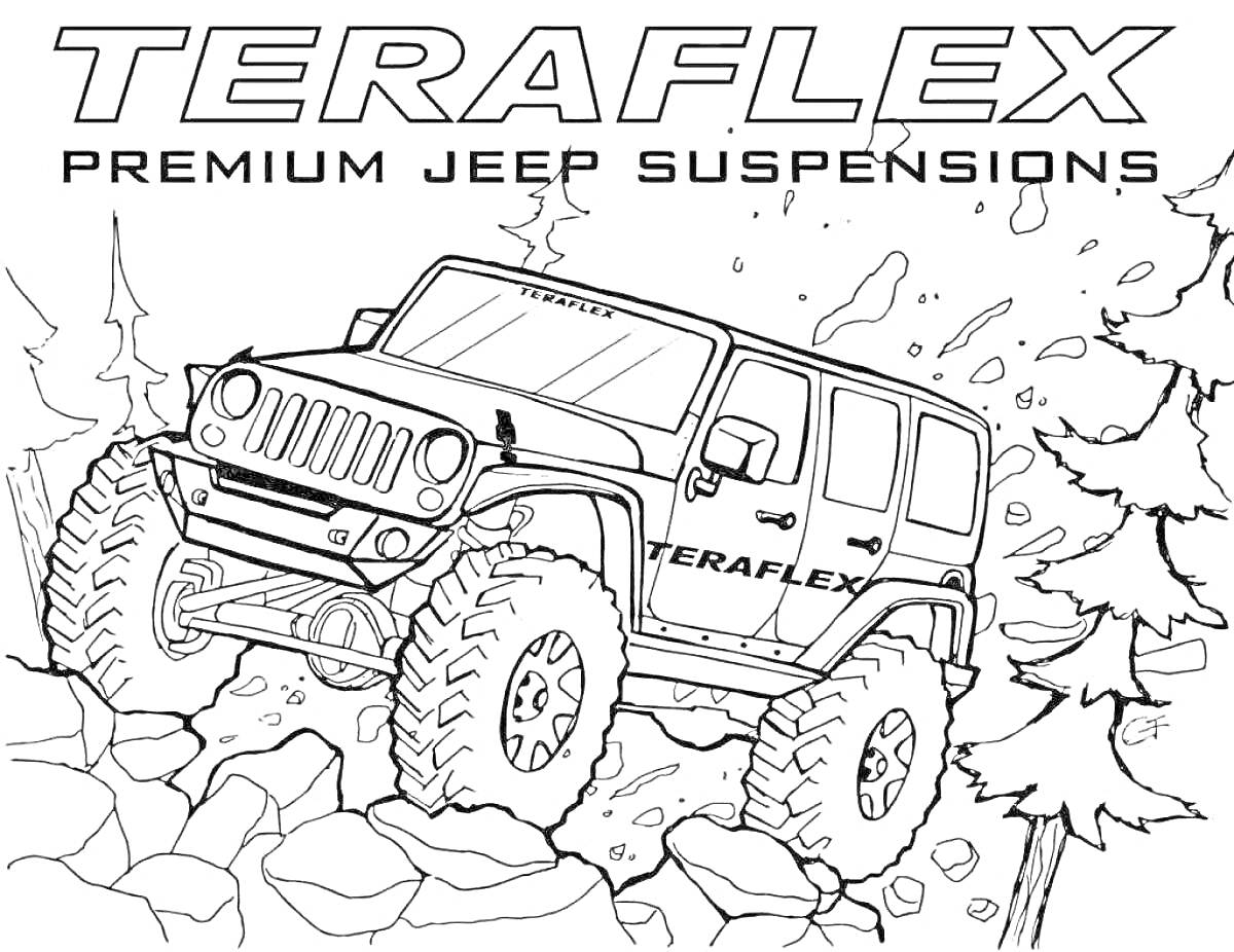 Раскраска Внедорожник Jeep с надписями Teraflex и Premium Jeep Suspensions, движущийся по скалистой местности с деревьями