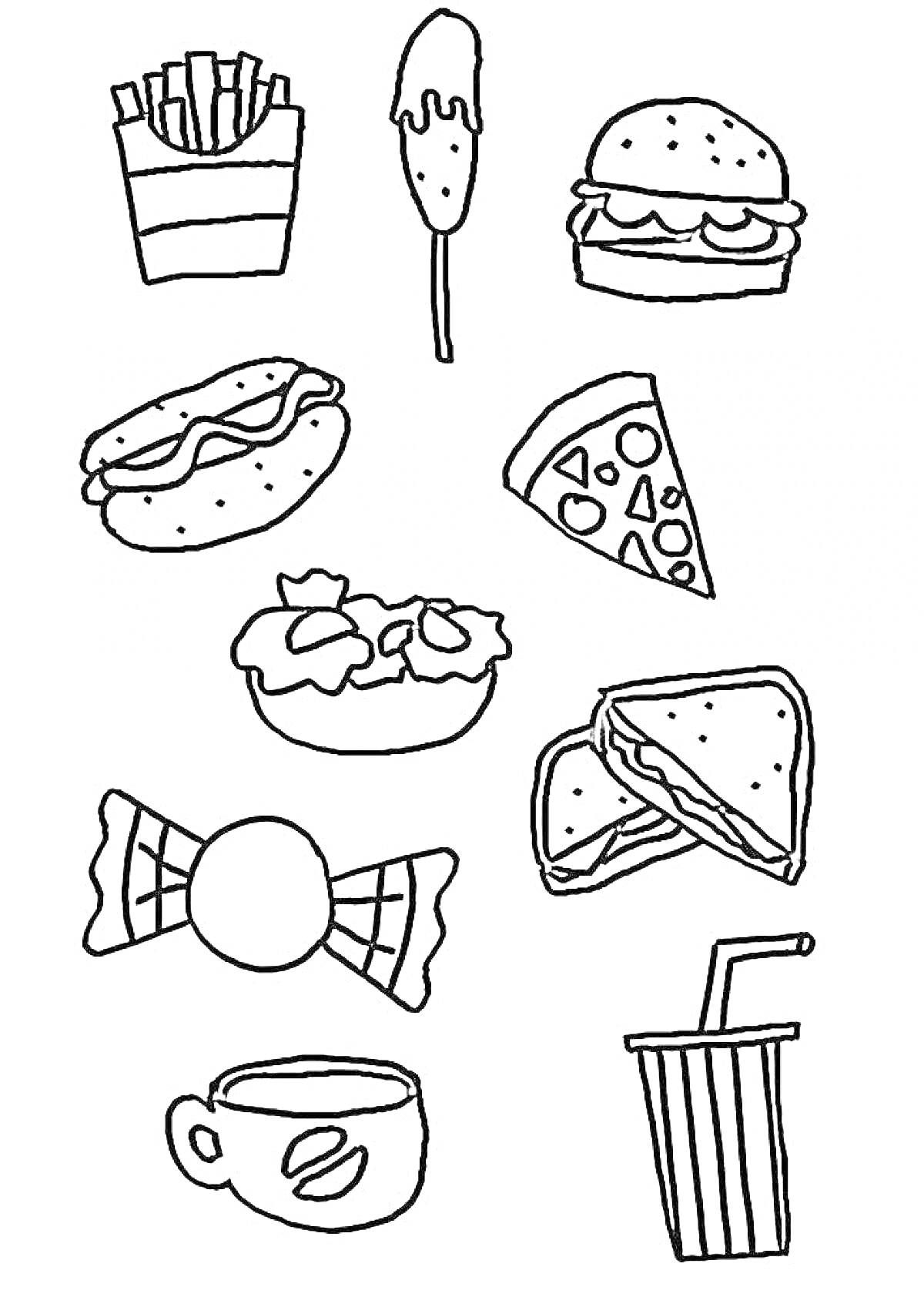  фастфуд-комбо с картофелем фри, мороженым на палочке, бургером, хот-догом, пиццей, салатом, сэндвичем, леденцом, чашкой кофе и стаканом газировки