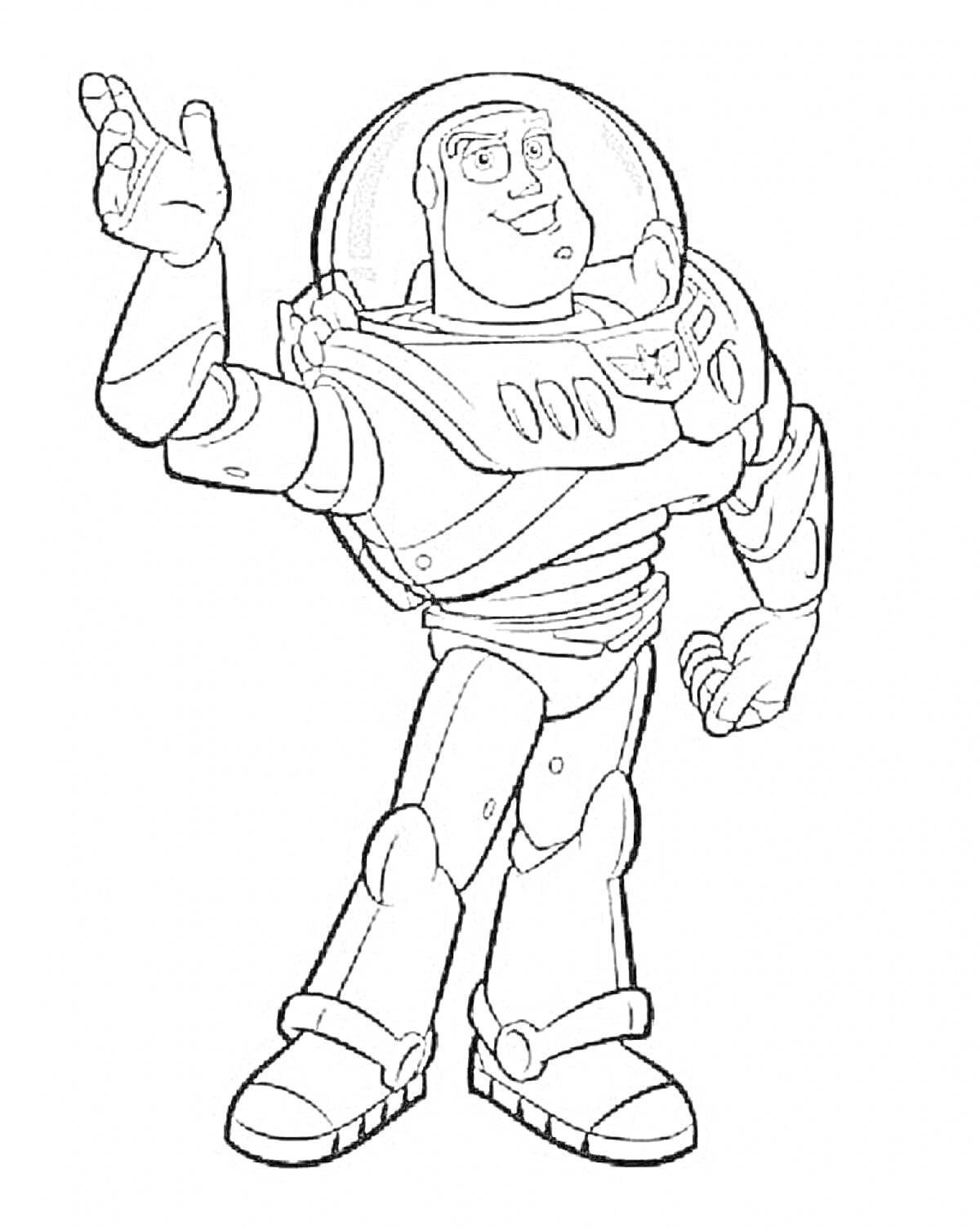 На раскраске изображено: Рука