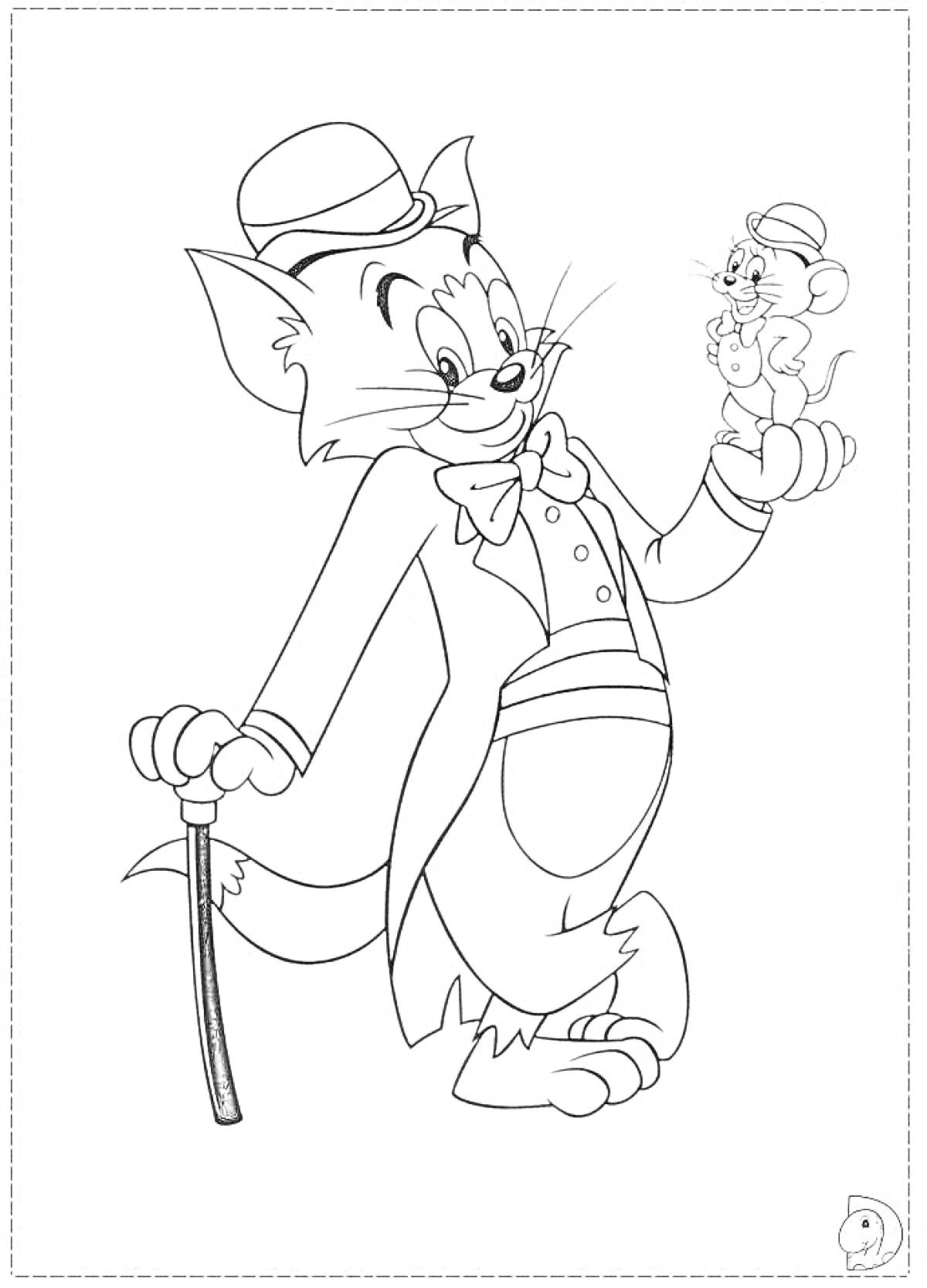Раскраска Том в смокинге с тростью держит мышонка
