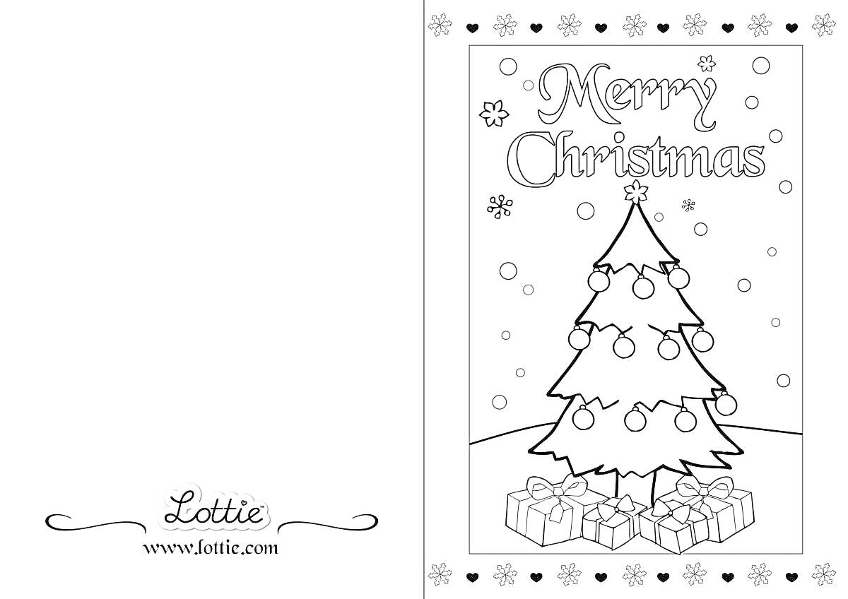 Раскраска Рождественская открытка с елью, гирляндой, подарками и надписью 