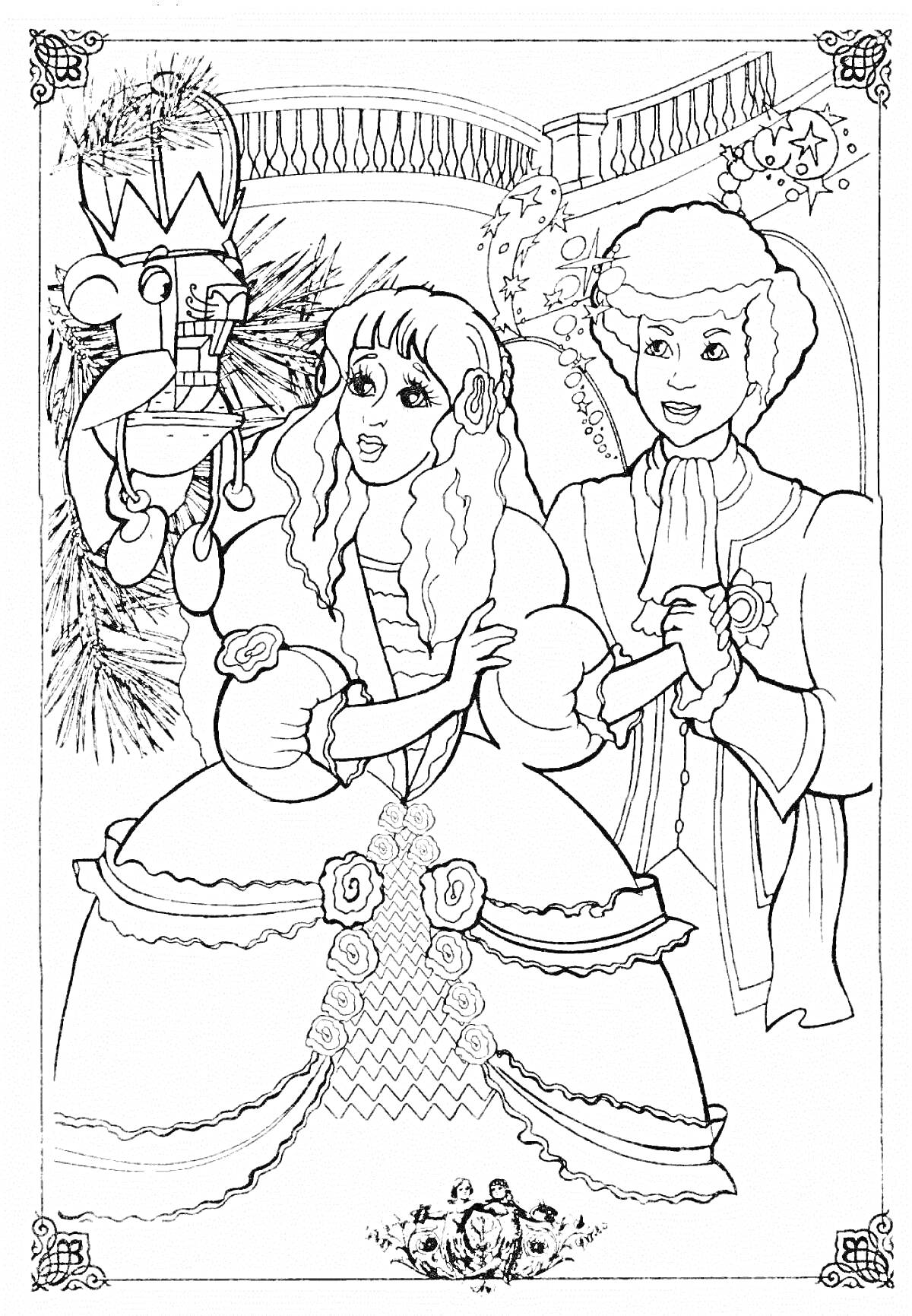 Раскраска Девушка и юноша с куклой Щелкунчика у новогодней елки
