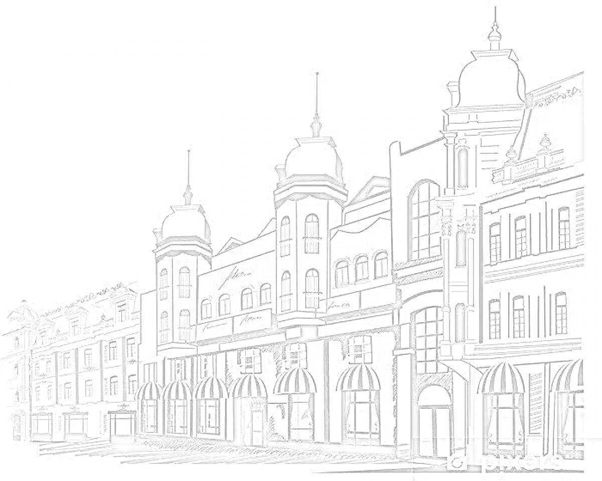 Раскраска Воронеж, историческое здание с куполами и арками, элементы городской архитектуры