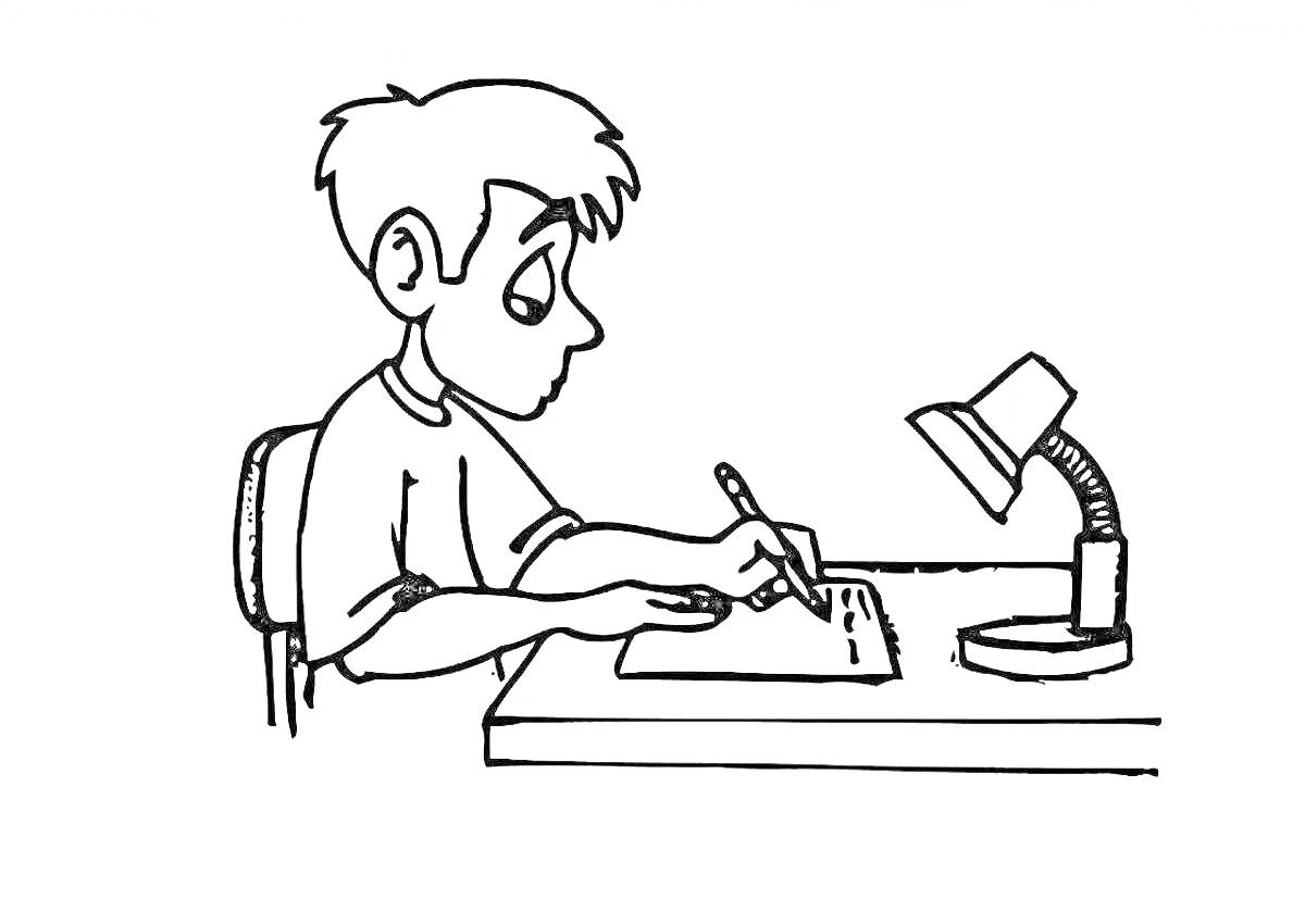 На раскраске изображено: Мальчик, Стол, Лампа, Тетрадь, Ручка, Письменный стол, Учеба