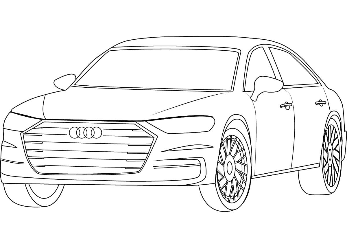 Раскраска Раскраска Audi A8 с передней решеткой, фарами, боковыми зеркалами и колёсами
