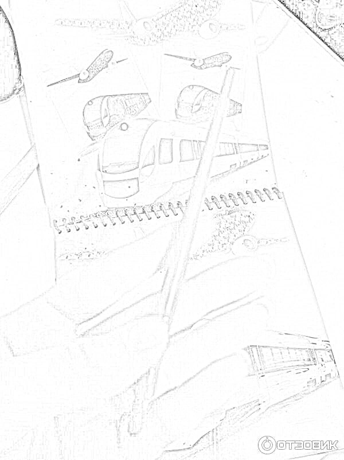 На раскраске изображено: Блокнот, Гравюра, Поезд, Ручка, Транспорт, Карандаши