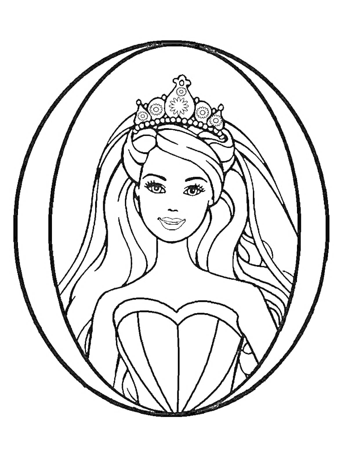 Раскраска Принцесса в короне с длинными волосами в овальной рамке