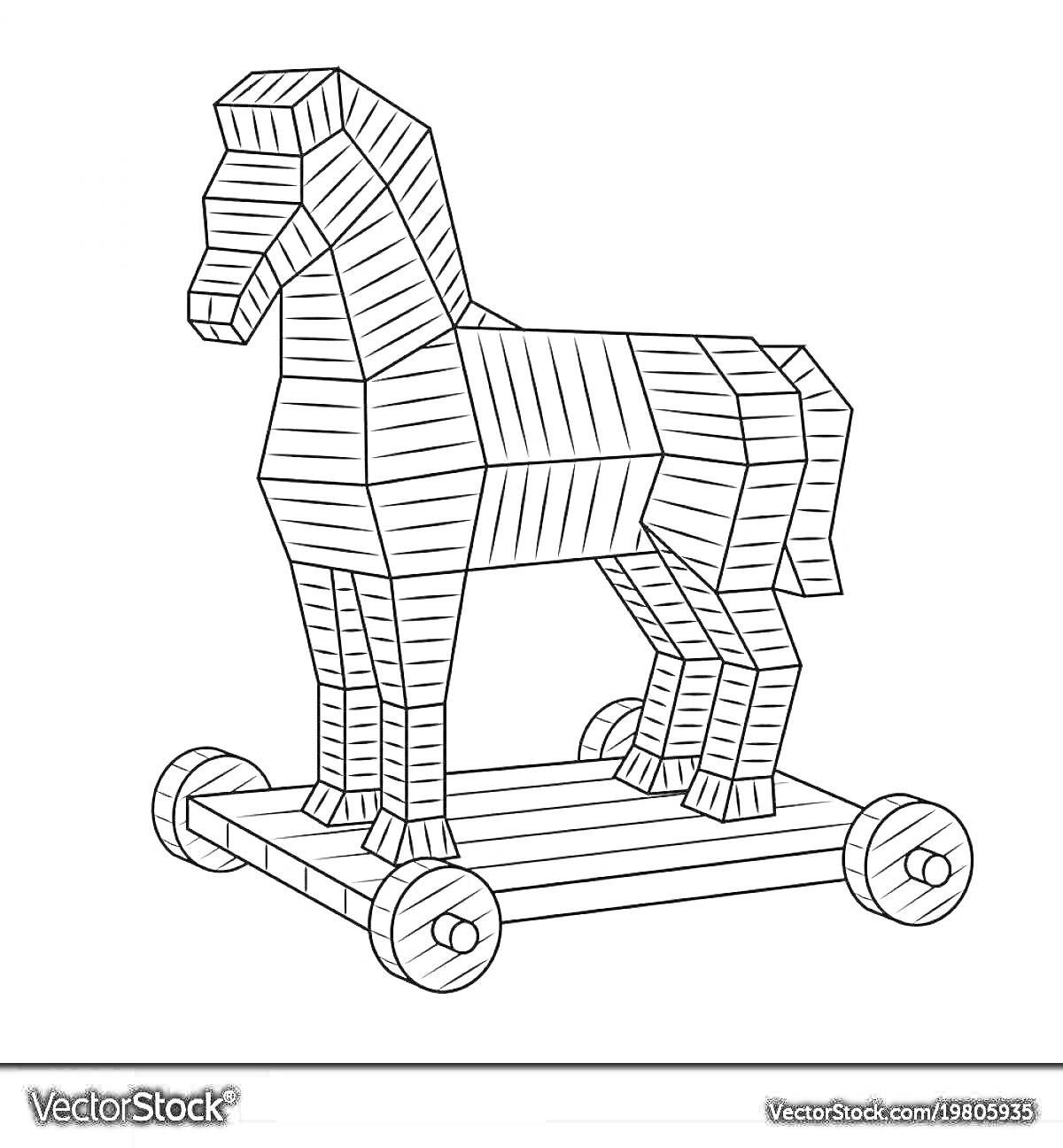 На раскраске изображено: Троянский конь, Античность, Деревянный конь, Колесная платформа, Историческая фигура, Мифические существа