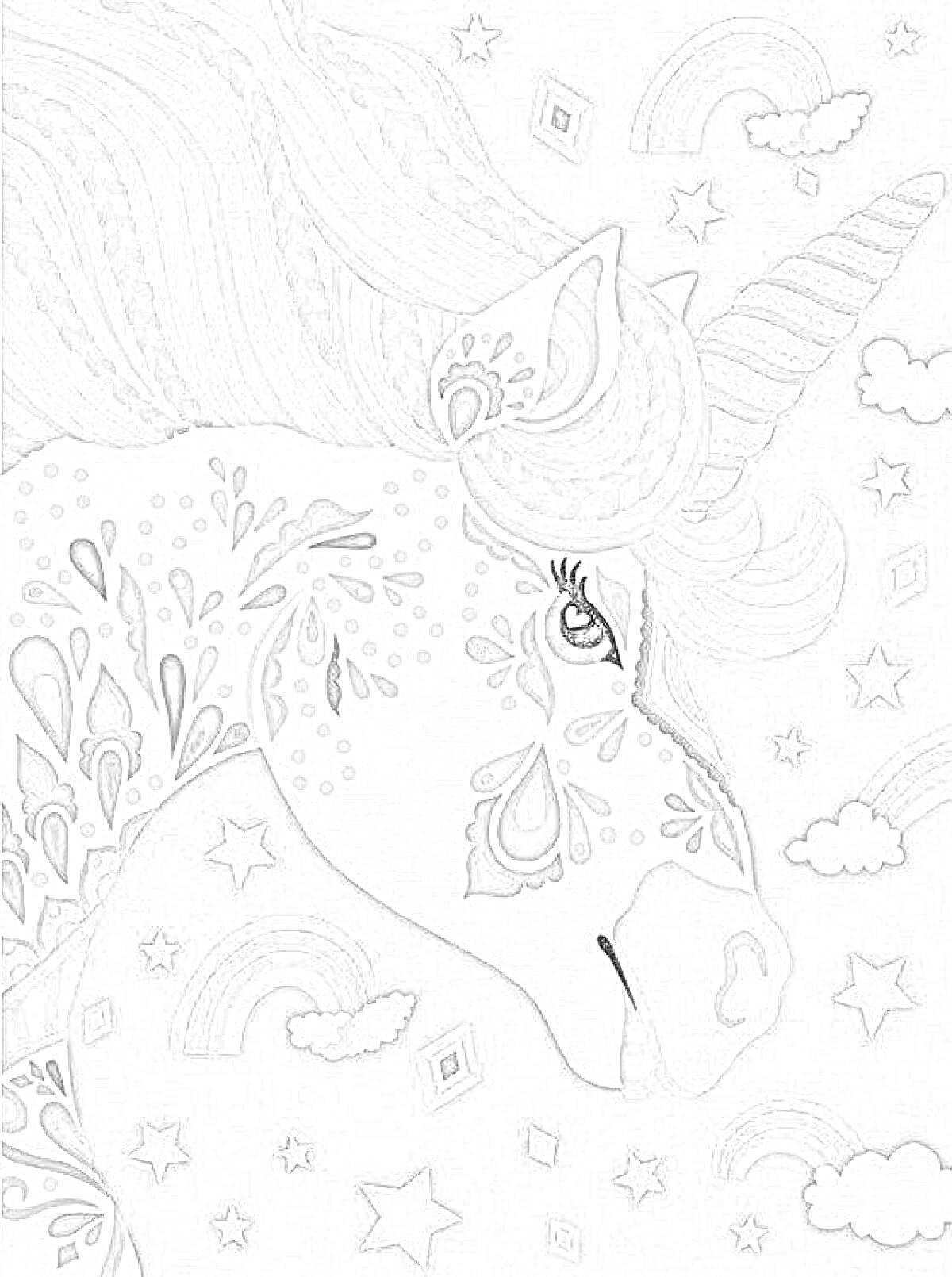 Раскраска Единорог с узорами на фоне звезд, радуг и облаков
