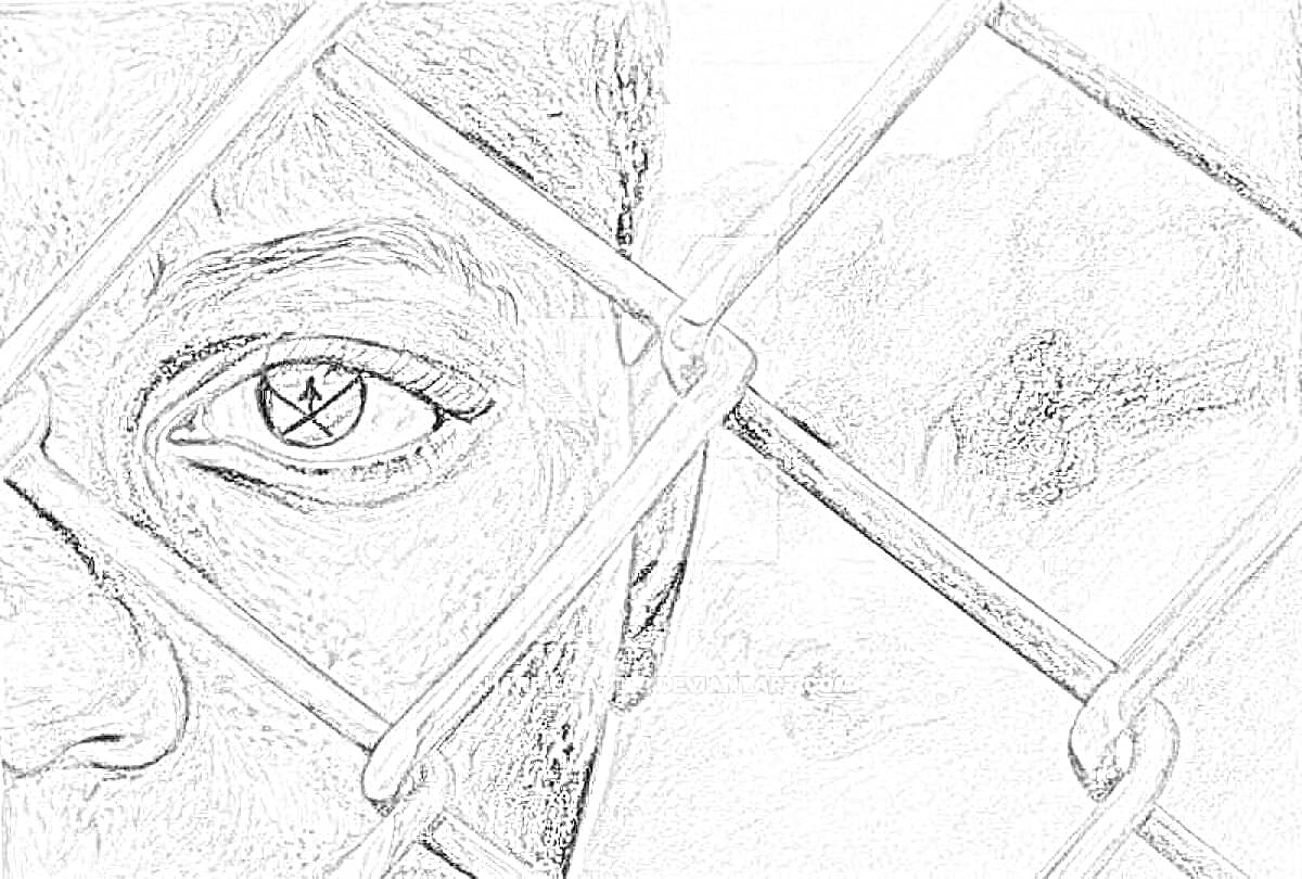 Раскраска Глаз человека с Звездой Давида через забор в концентрационном лагере