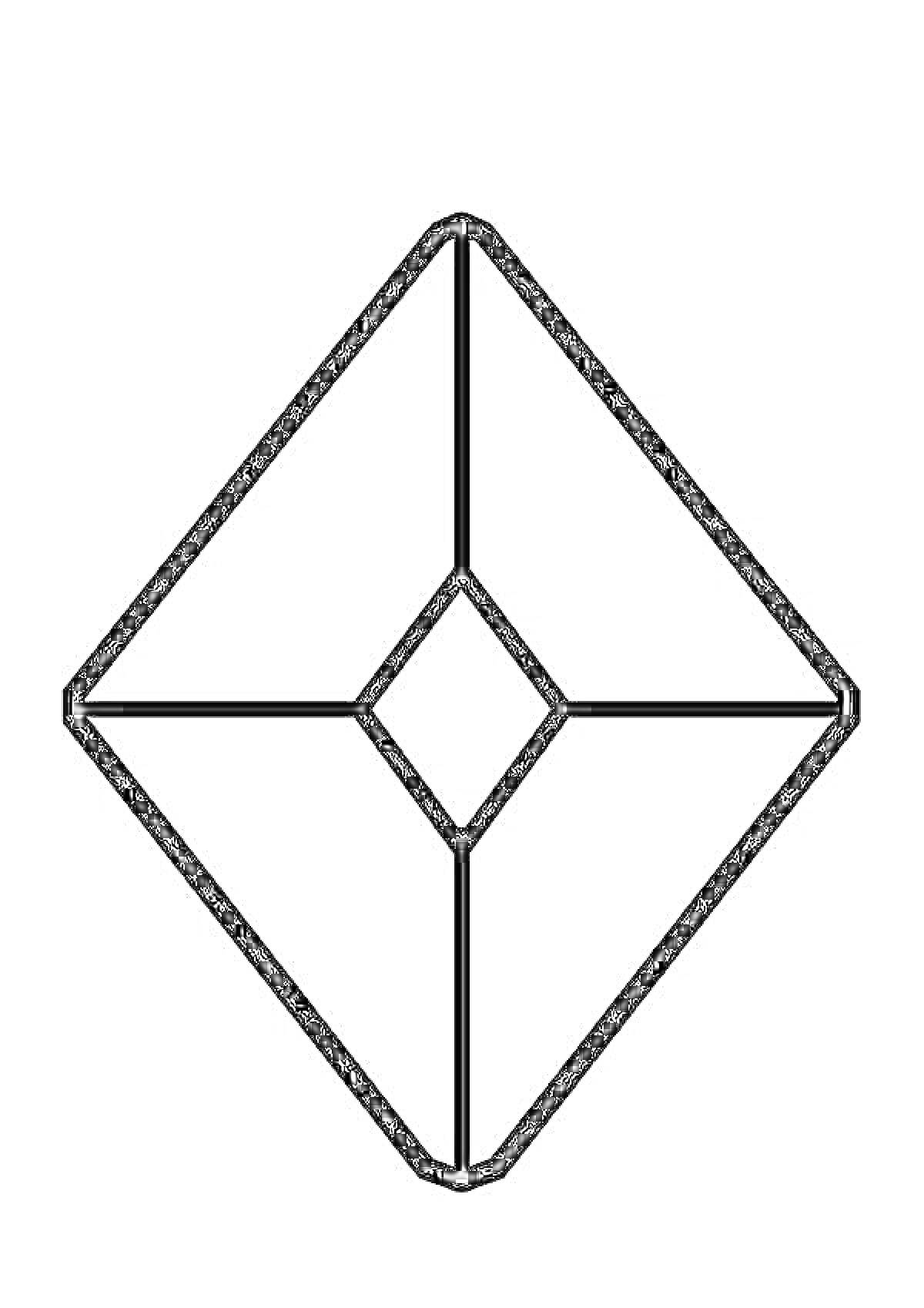 Раскраска Ромб, разделенный на четыре части, с ромбом внутри