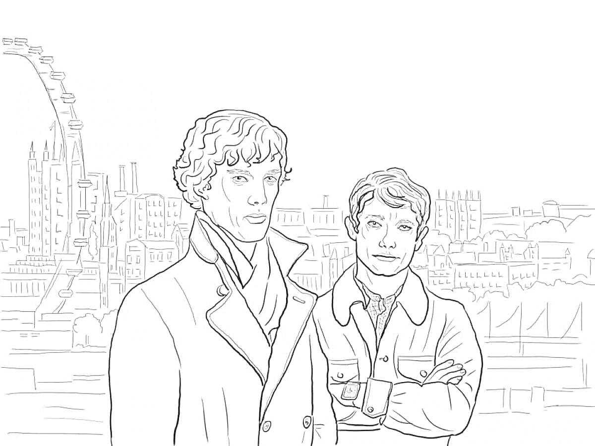 На раскраске изображено: Шерлок, Два человека, Пальто, Колесо обозрения, Архитектура, Городской пейзаж, Линия горизонта