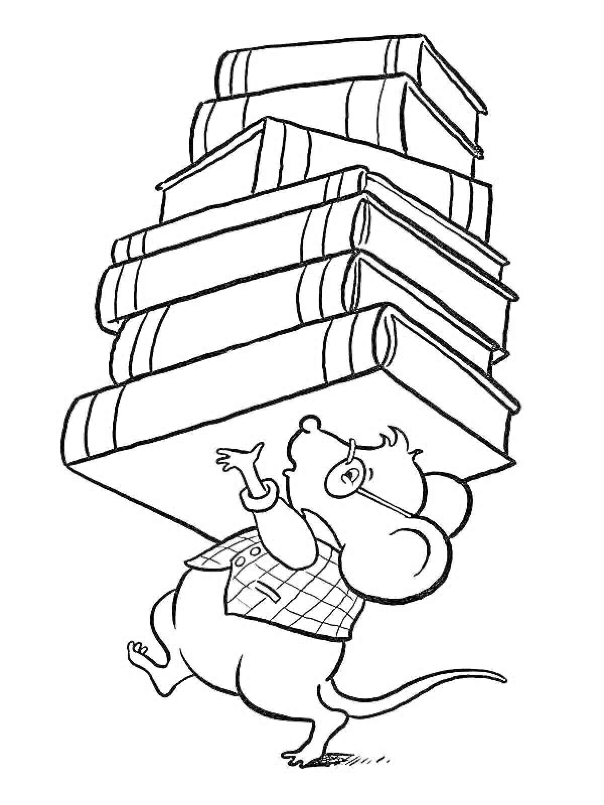 Раскраска Мышонок, несущий стопку книг