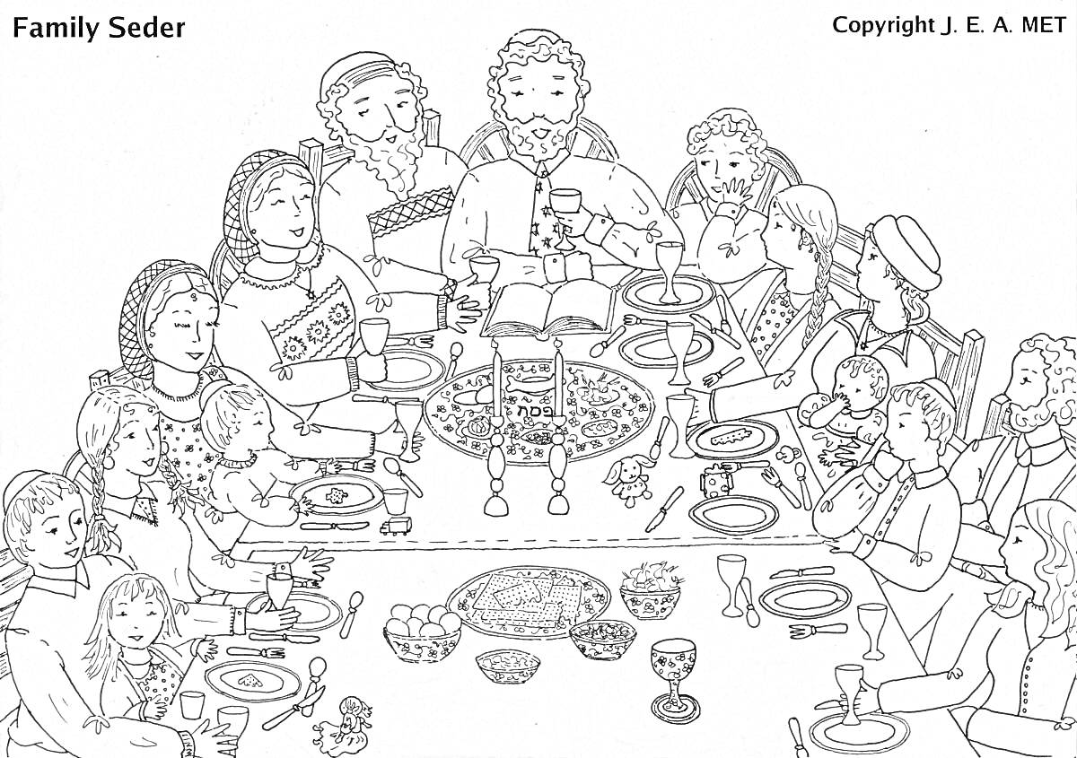 Семейный ужин (Family Seder) с гостями за праздничным столом, блюда и напитки, свечи, бокалы, столовые приборы, книги, декор на столе